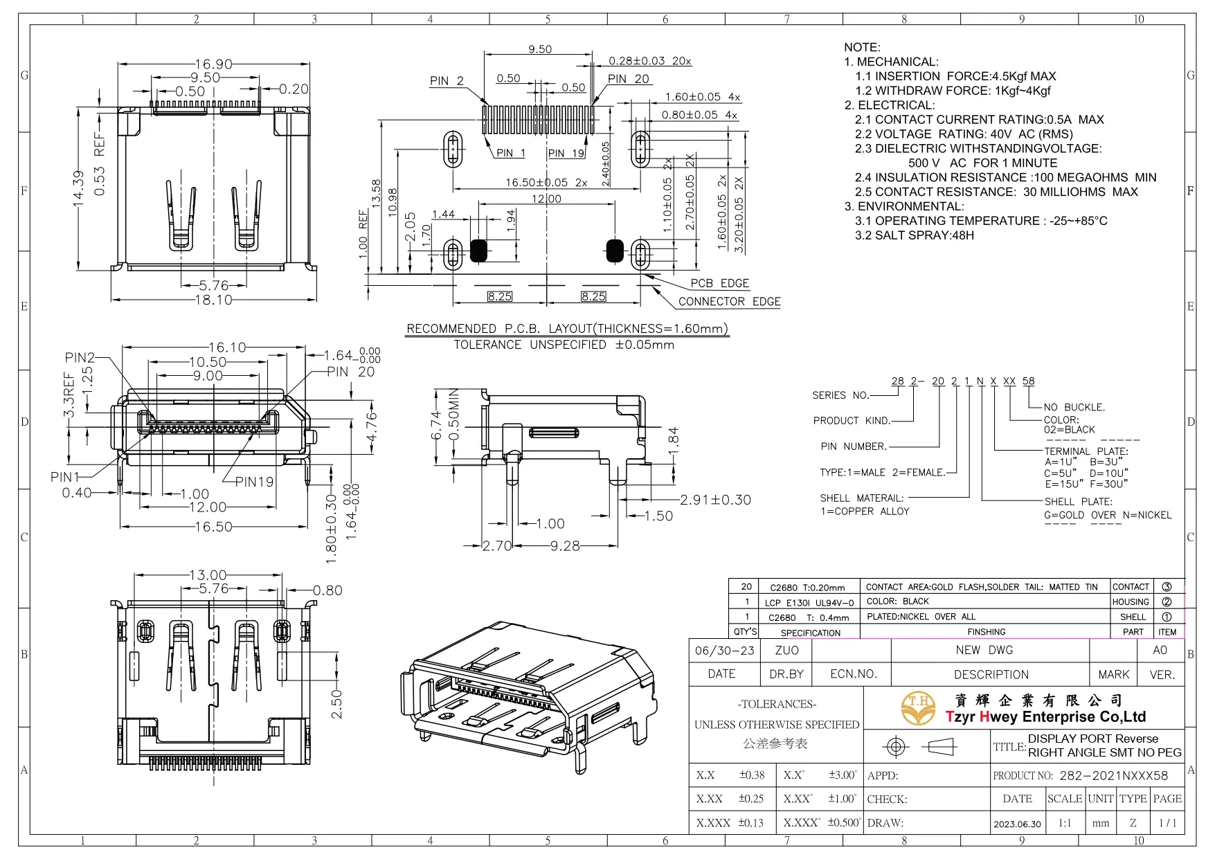 DISPLAY PORT FM Reverse RIGHT ANGLE SMT NO PEG