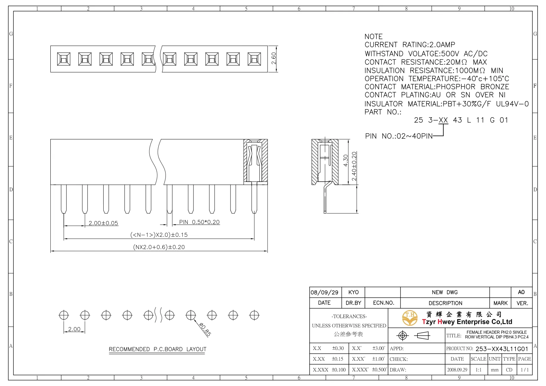 FEMALE HEADER PH2.0 SINGLE ROW VERTICAL DIP PBH4.3 PC2.4