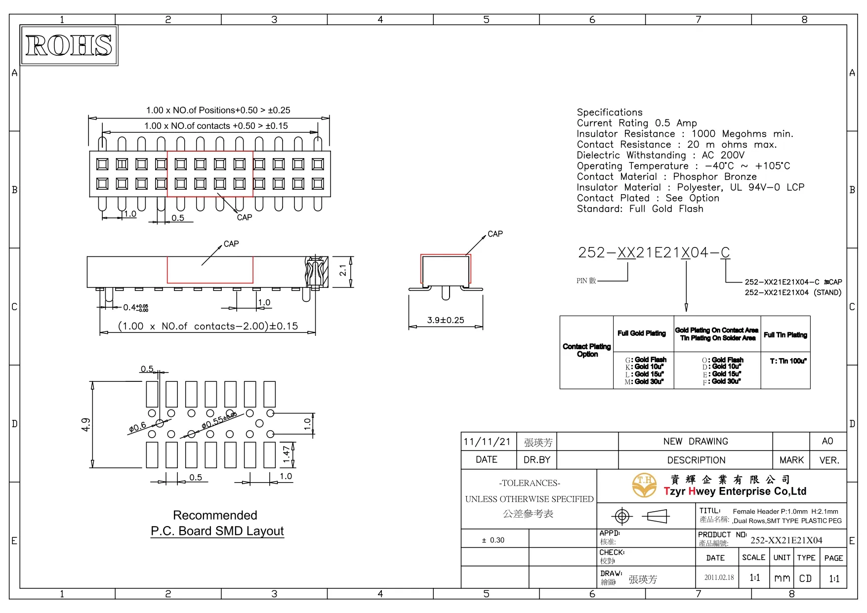 1.0 FEMALE HEADER H= 2.1 DUAL ROWS SMT TYPE PLASTIC PEG