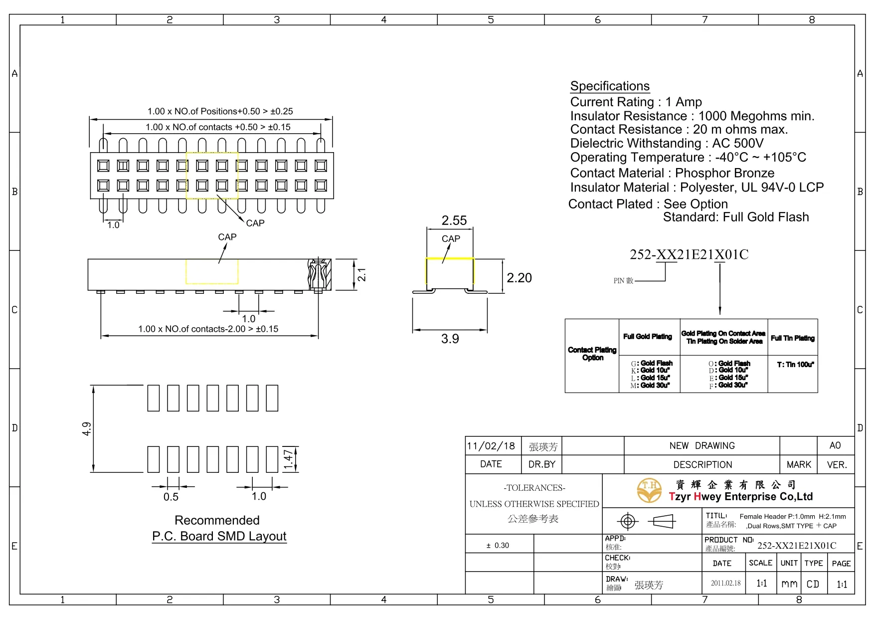 1.0 FEMALE HEADER H= 2.1 DUAL ROWS SMT TYPE