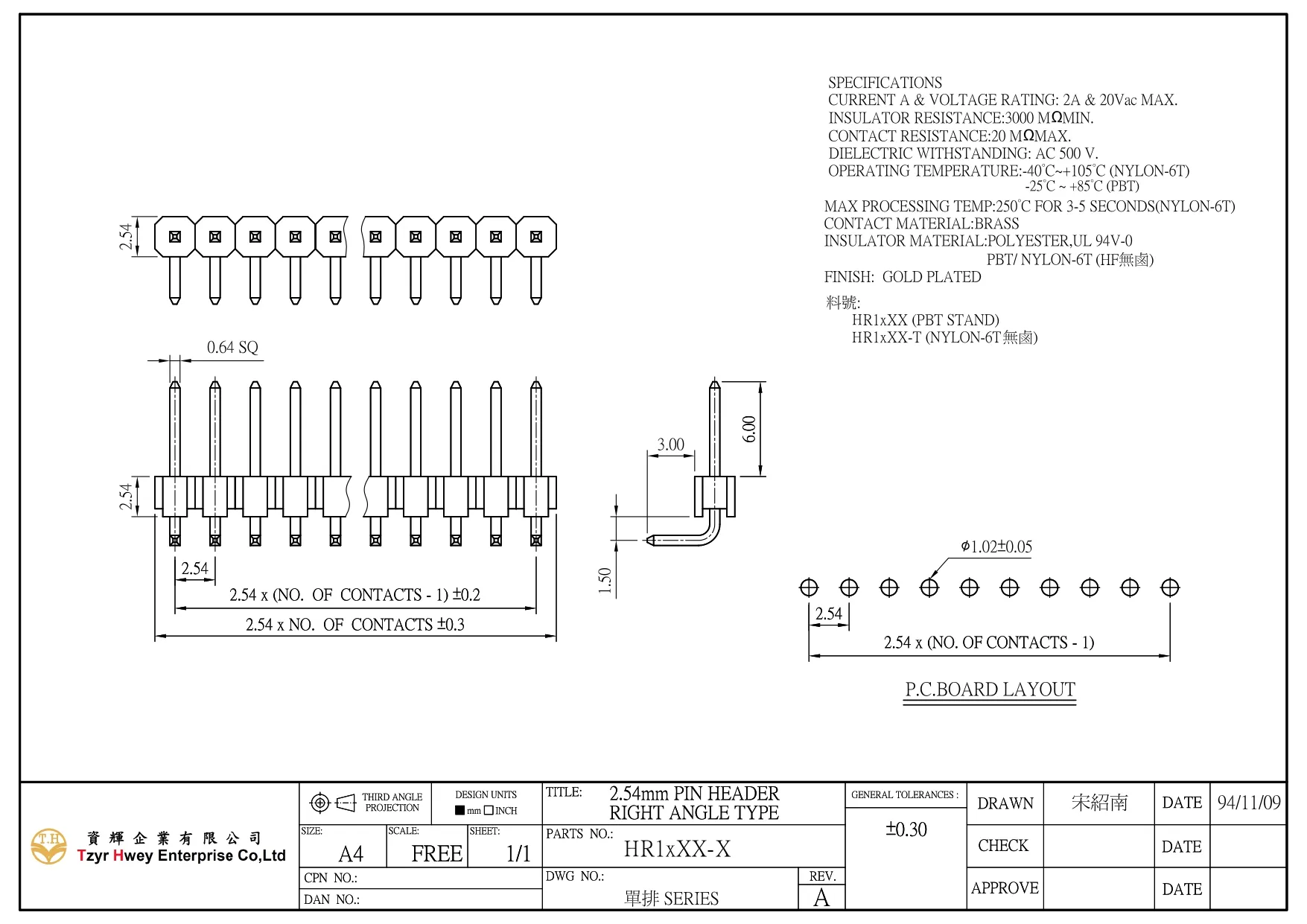 PIN HEADER PH2.54 SINGLE ROW RIGHT ANGLE DIP