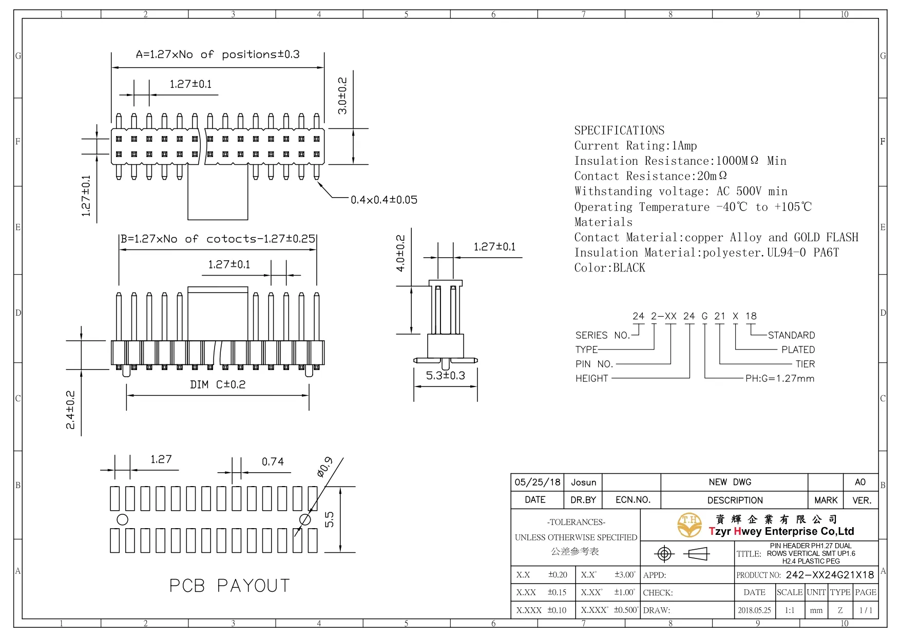 PIN HEADER PH1.27 DAUL VERTICAL SMT UP1.6 H2.4 PLASTIC PEG L=8.0卷装