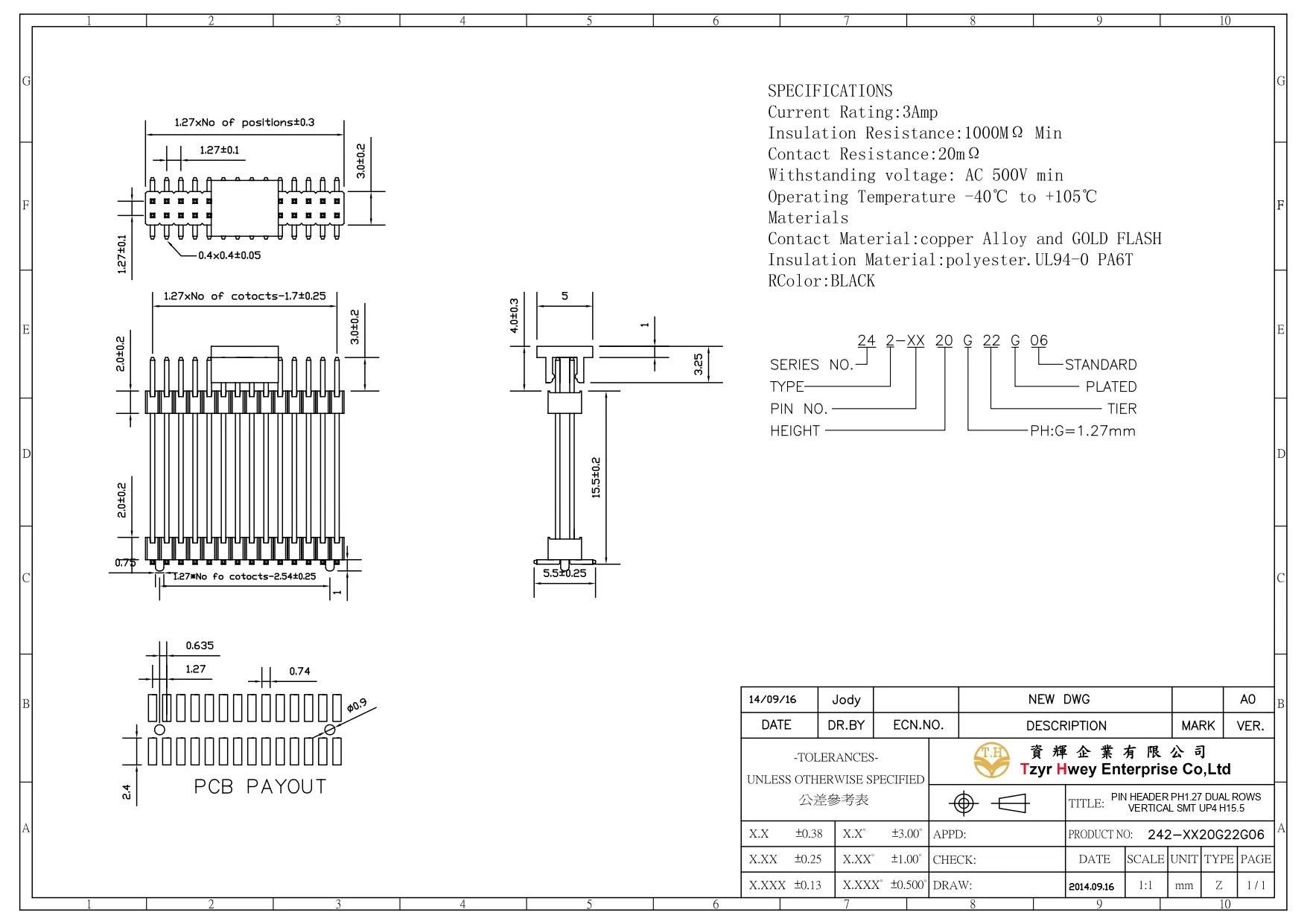  PIN HEADER PH1.27 DUAL ROWS VERTICAL SMT UP4 H15.5 PLASTIC PEG