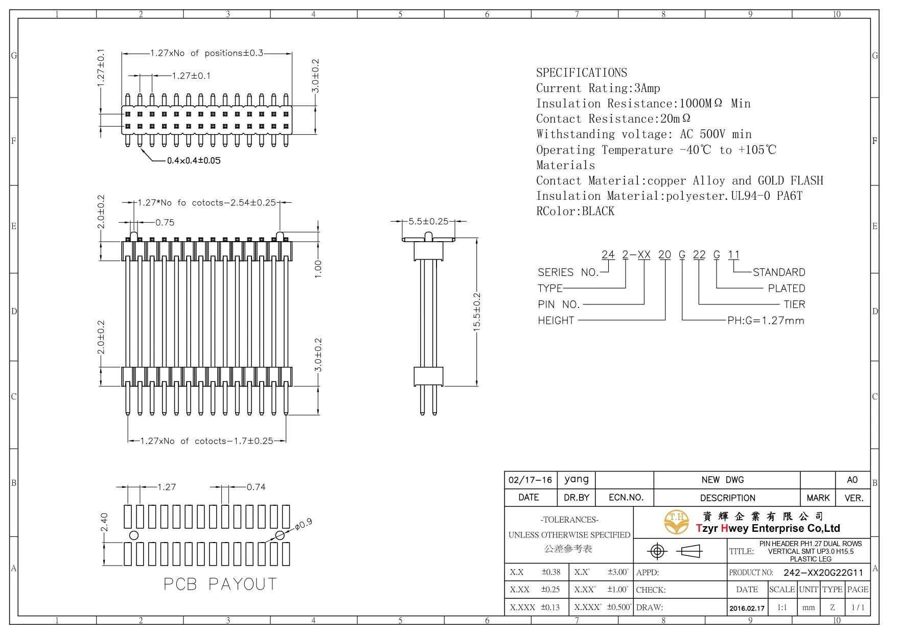 PH  2X10P 1.27X2.0 双塑  SMT帶柱不加蓋