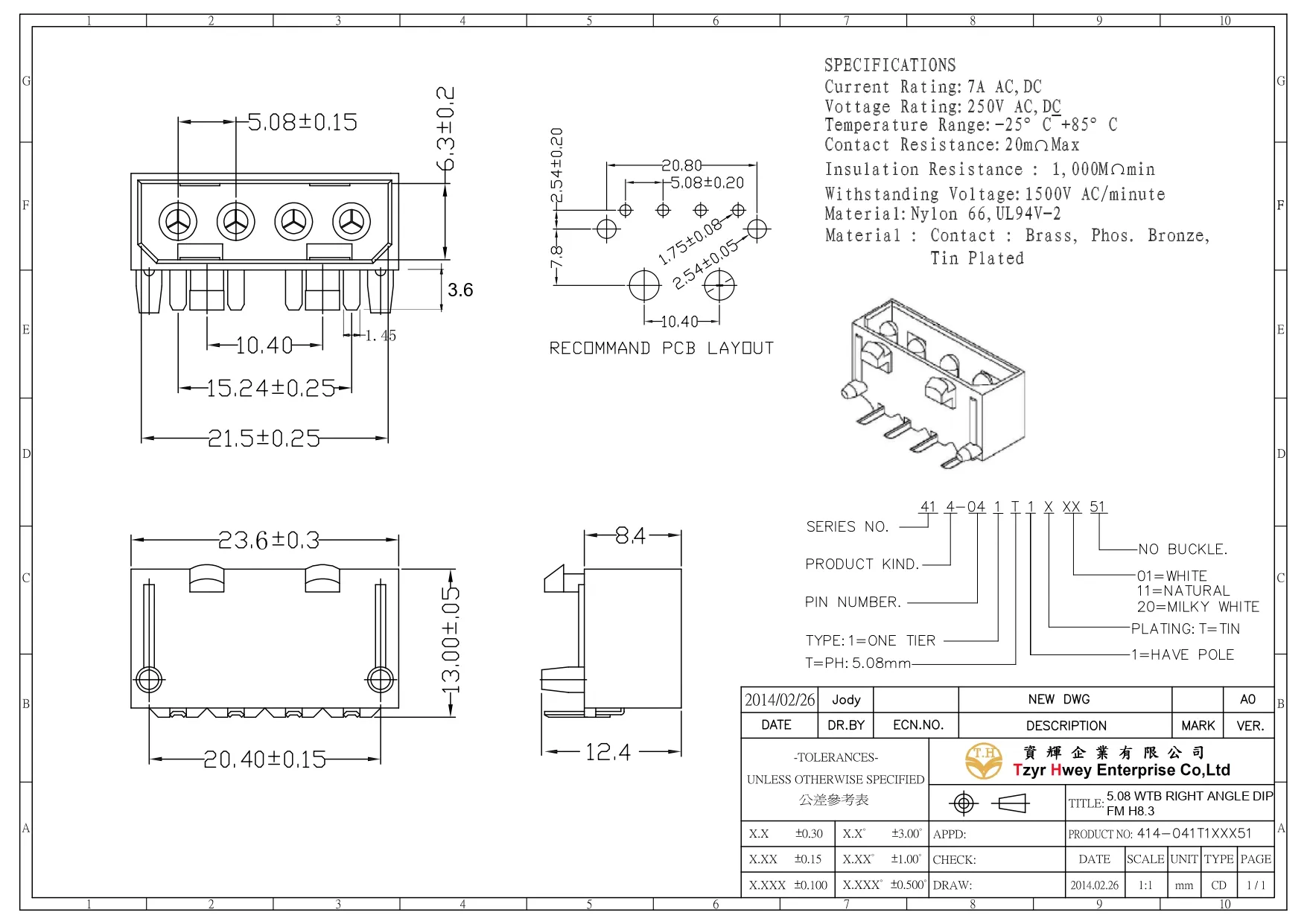  WTB WAFER PH5.08 Crimp Style connectors