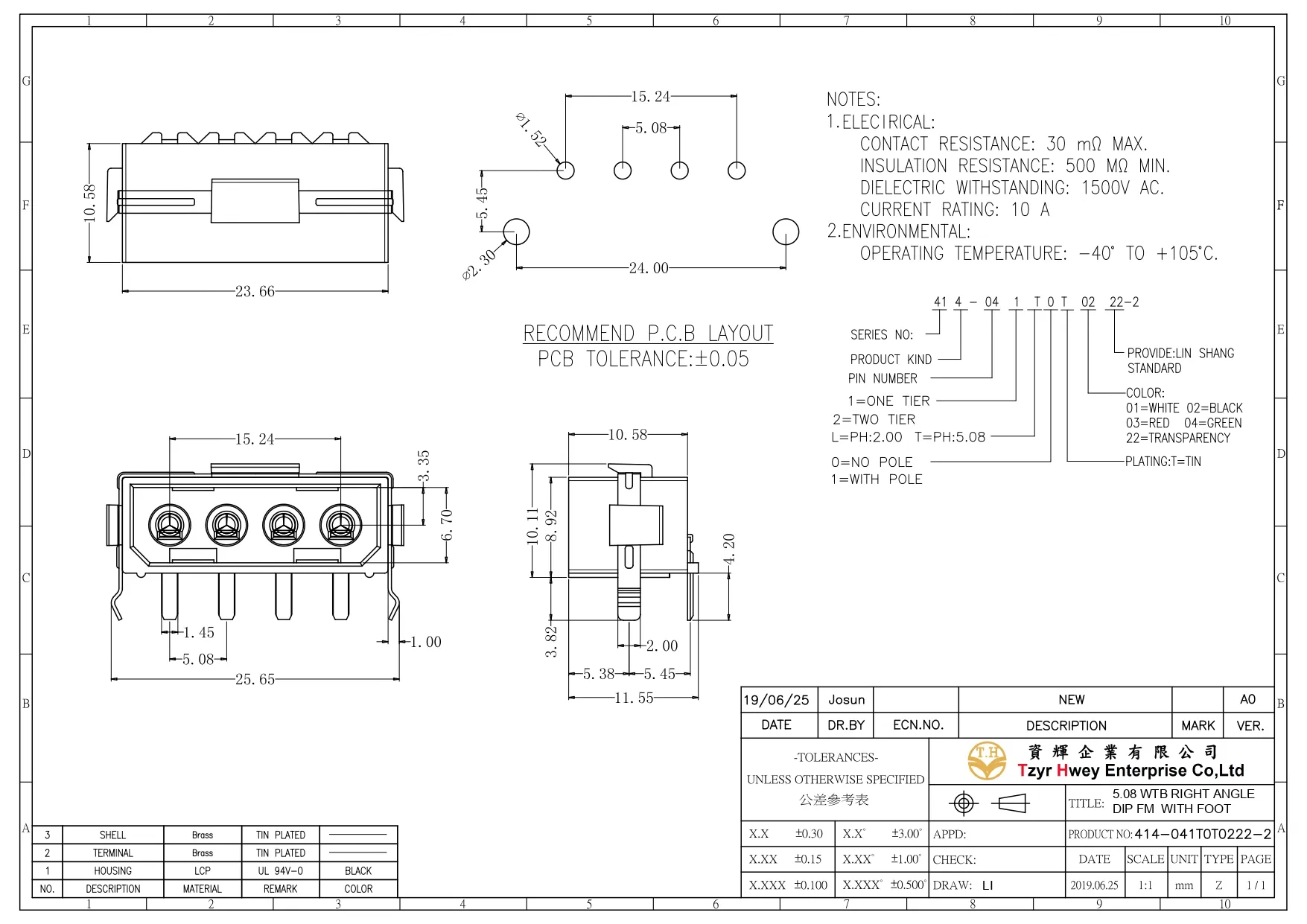  WTB WAFER PH5.08 RIGHT ANGLE DIP FM  WITH FOOT 