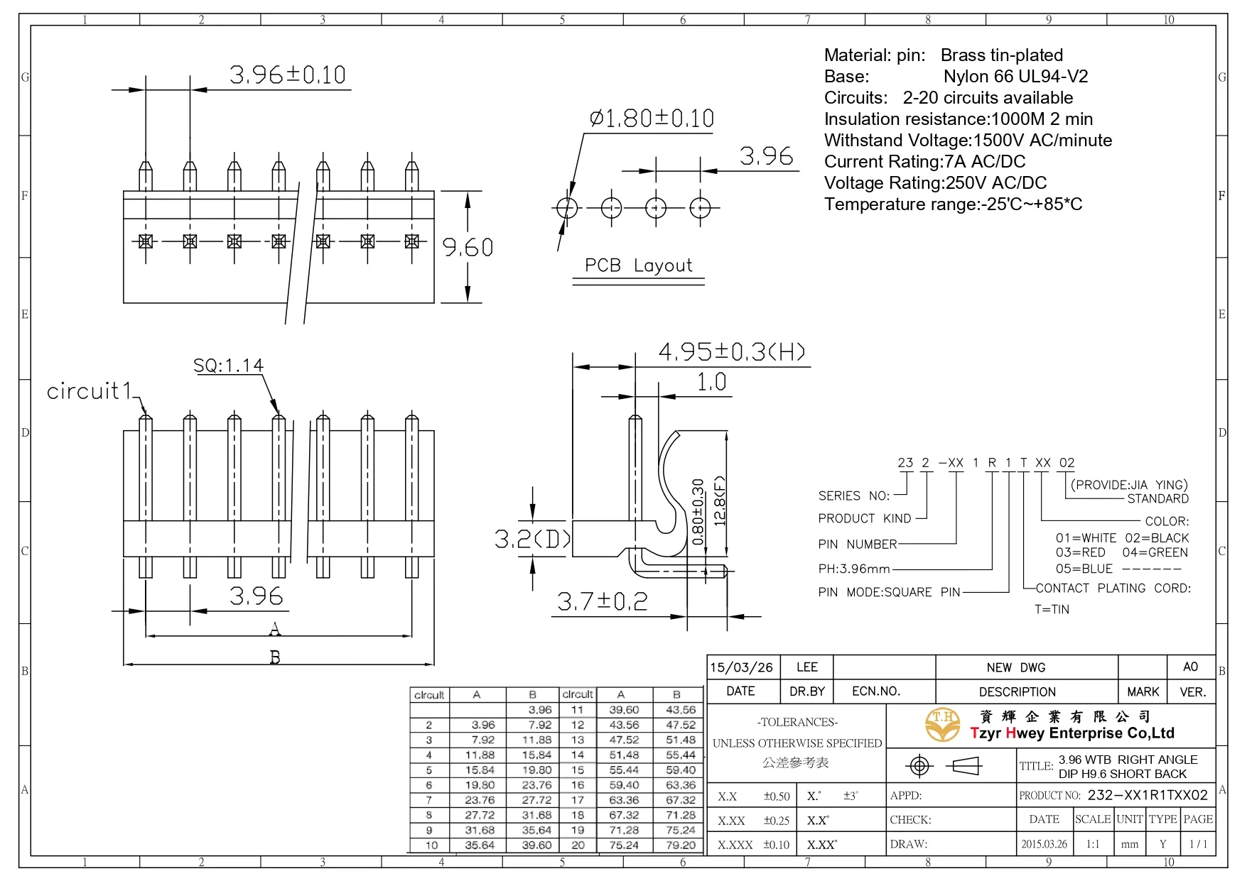 WTB WAFER PH3.96  RIGHT ANGLE DIP H9.6 SHORT BACK