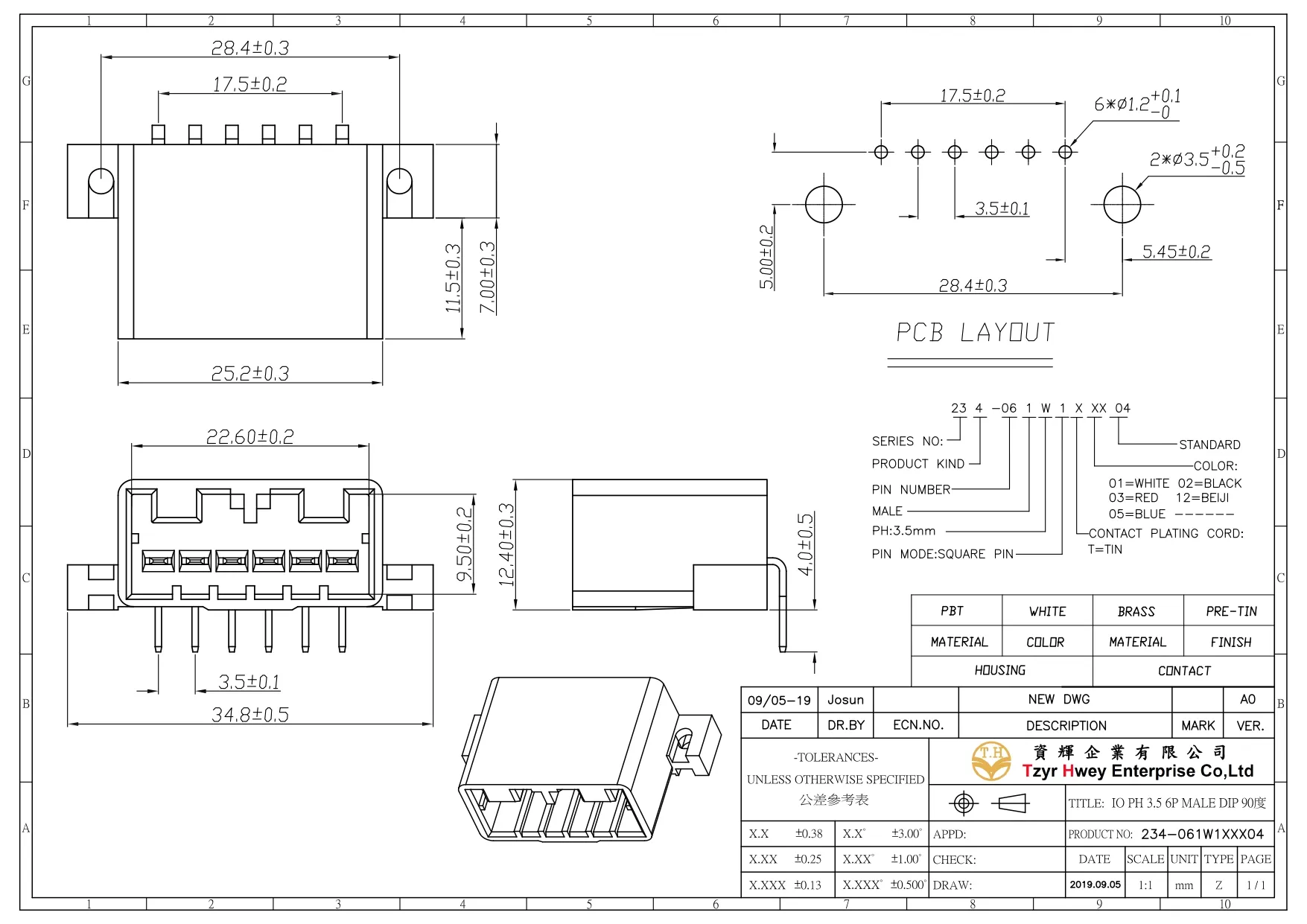 WTB MICRO FIT PH3.00mm SMT WITH FOOT 2ROWS