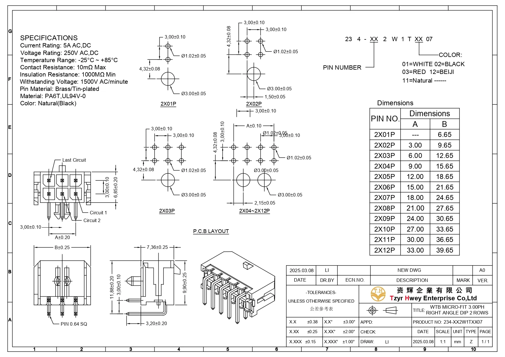 WTB MICRO FIT PH3.00mm RIGHT ANGLE 2ROWS.pdf