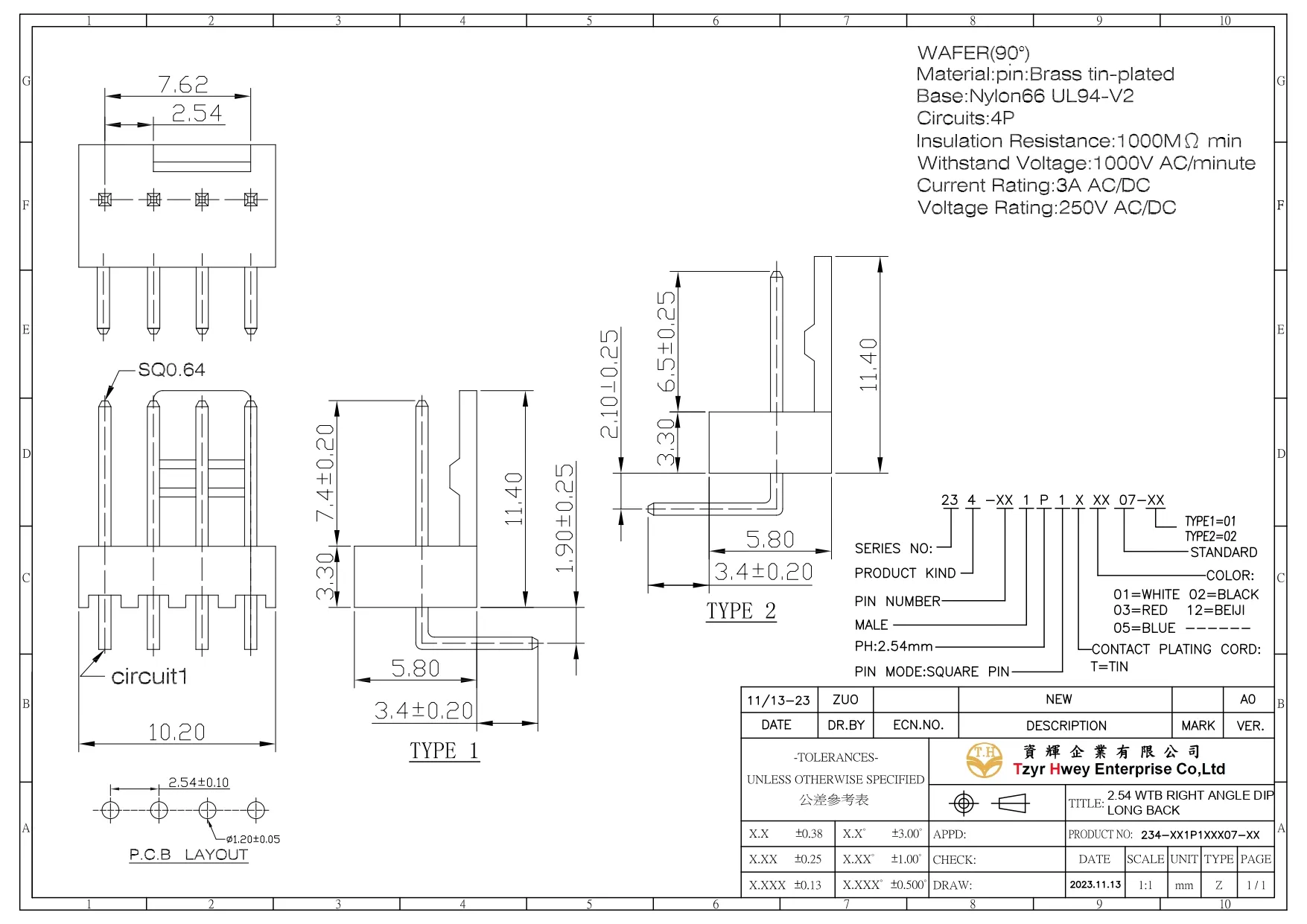 WTB WAFER PH2.54 RIGHT ANGLE DIP  3LONG BACK 4PIN 長靠背