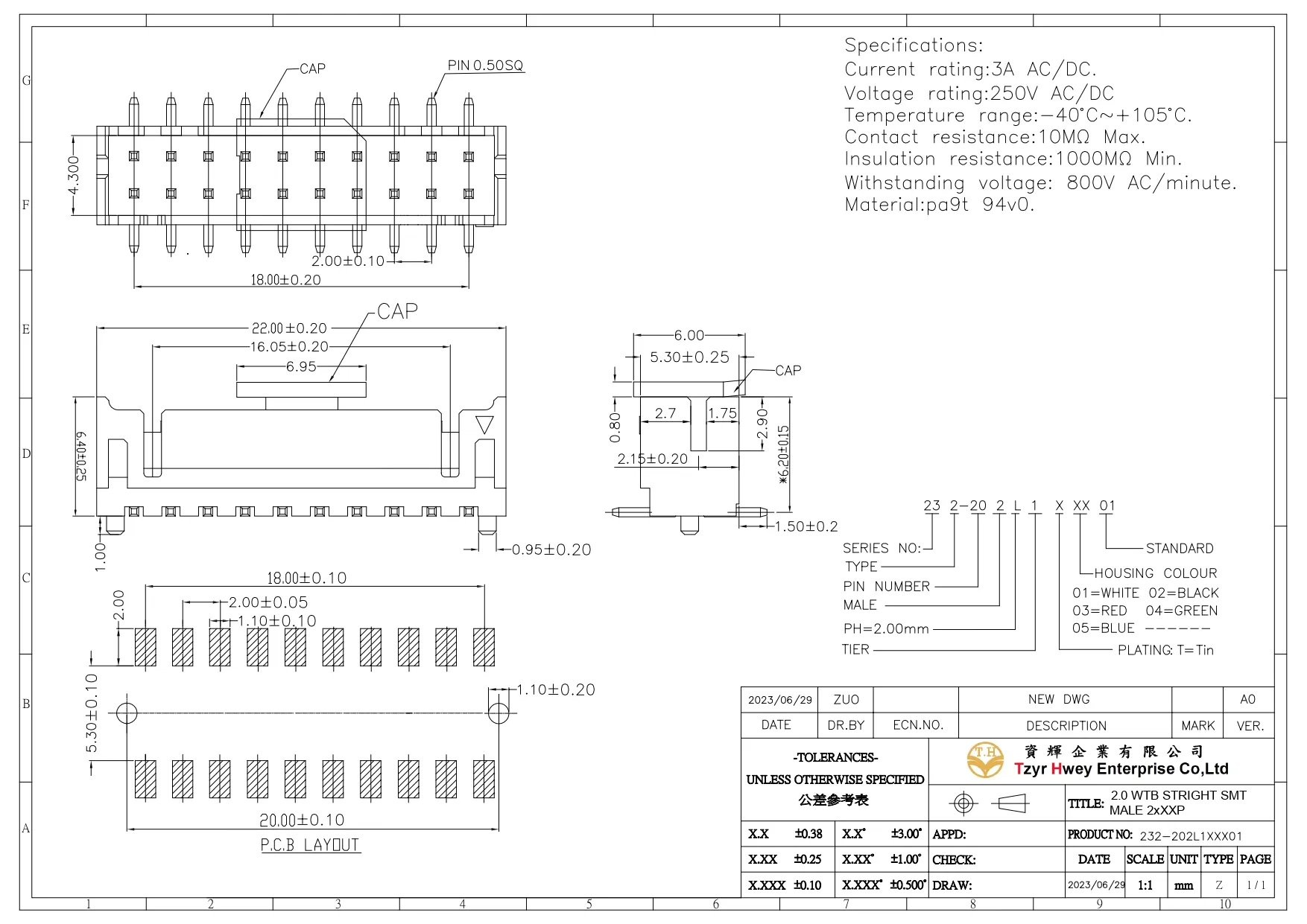 WTB WAFER PH2.0 STRIGHT SMT MALE 2xXXP 