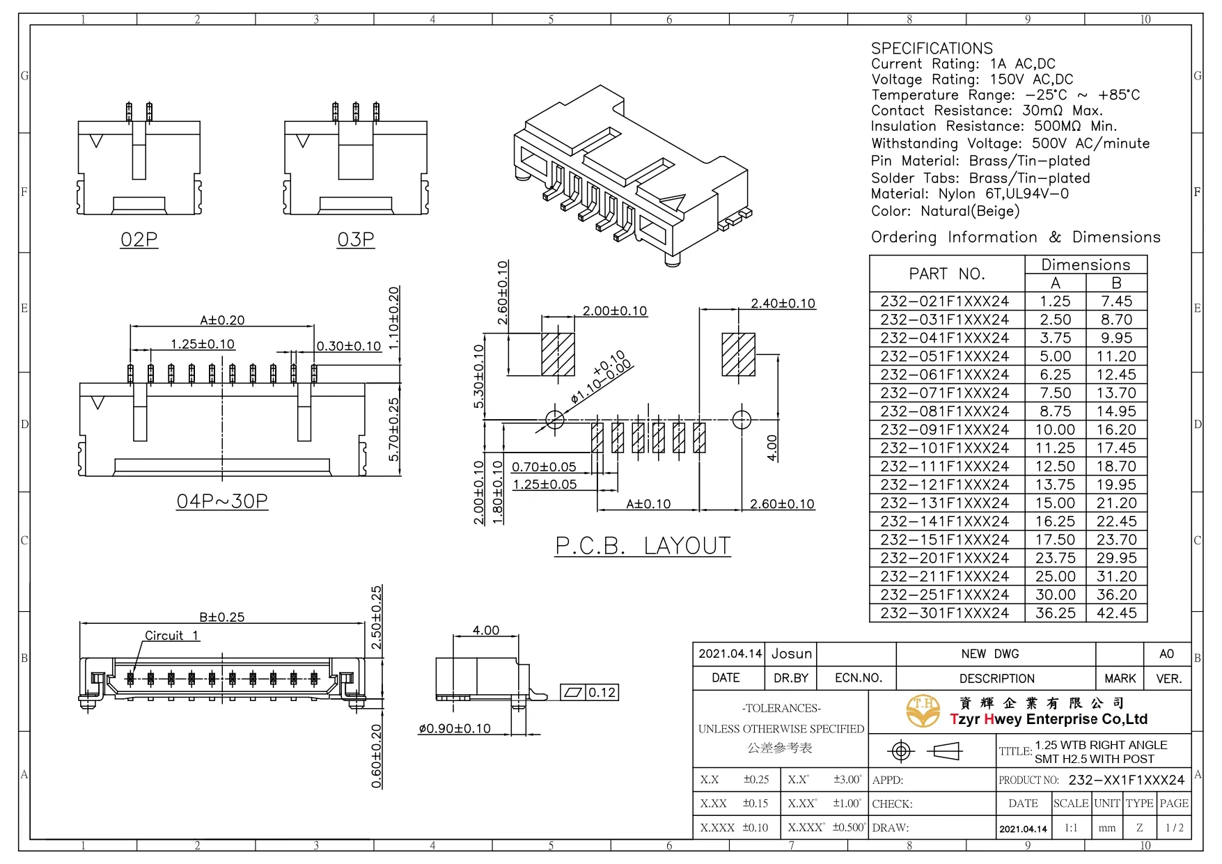 1.25 WTB RIGHT ANGLE SMT H2.5 WITH POST DF14