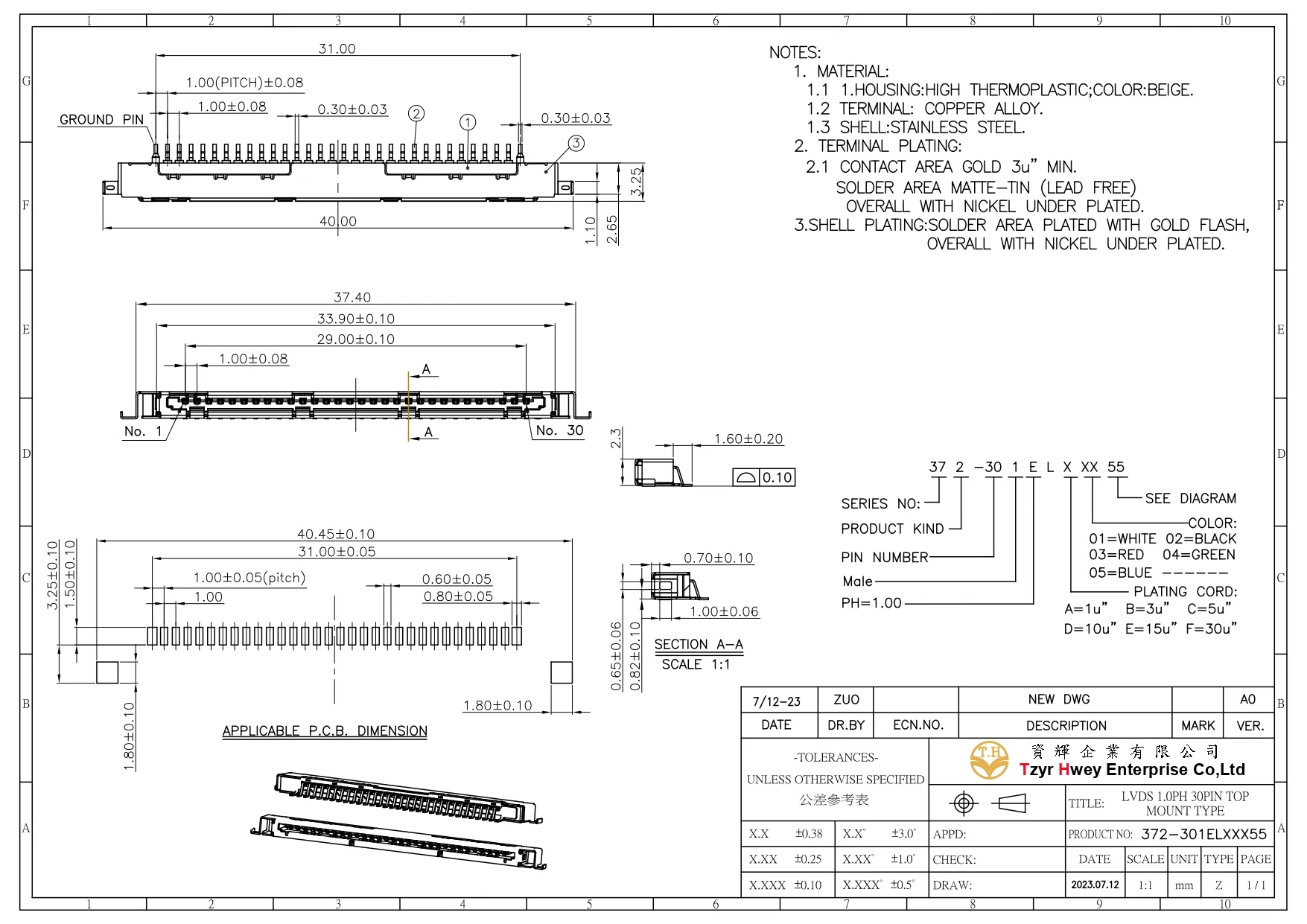 LVDS 1.0PH 30PIN TOP MOUNT TYPE