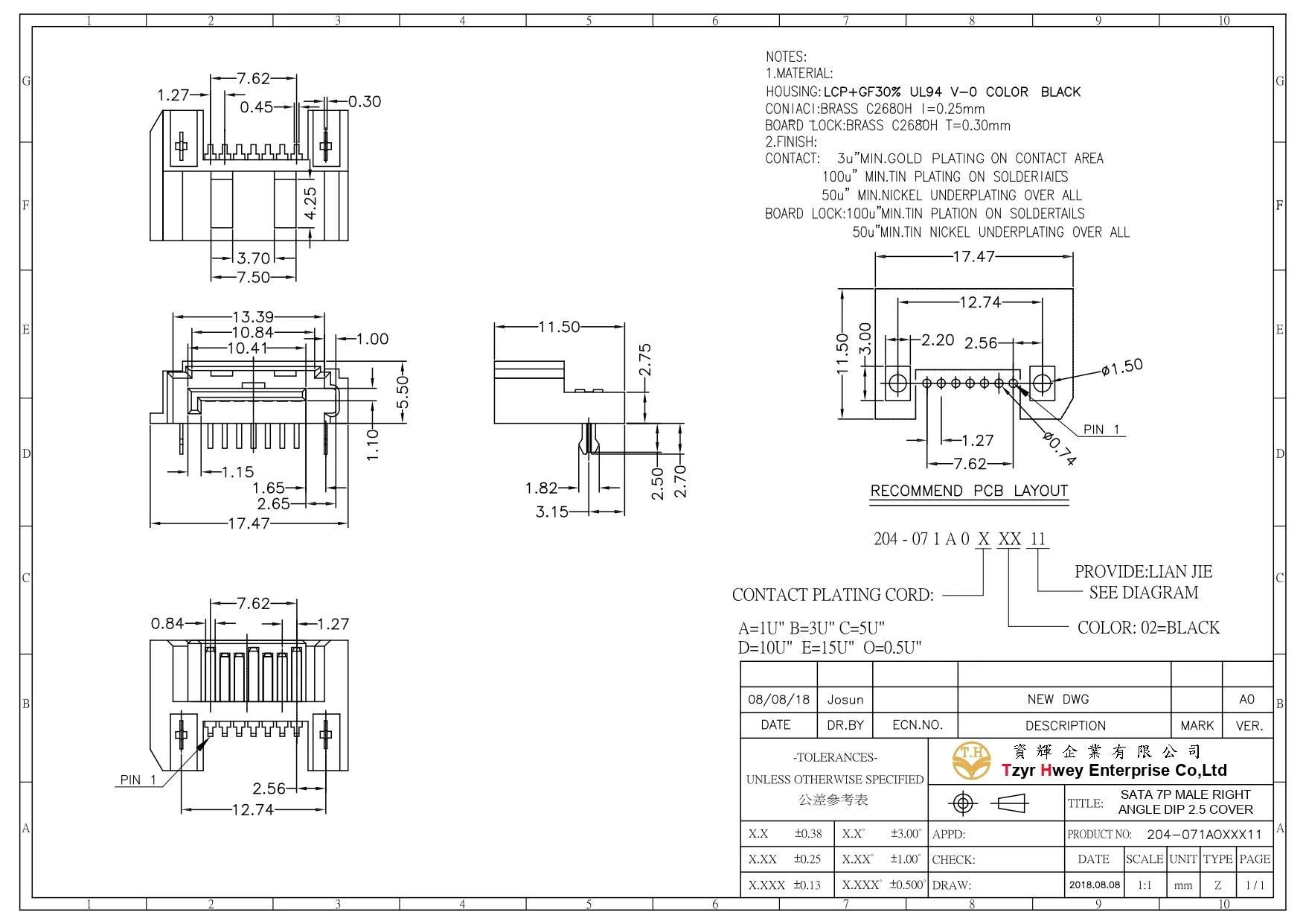 SATA 7P MALE RIGHT ANGLE DIP 2.5 COVER