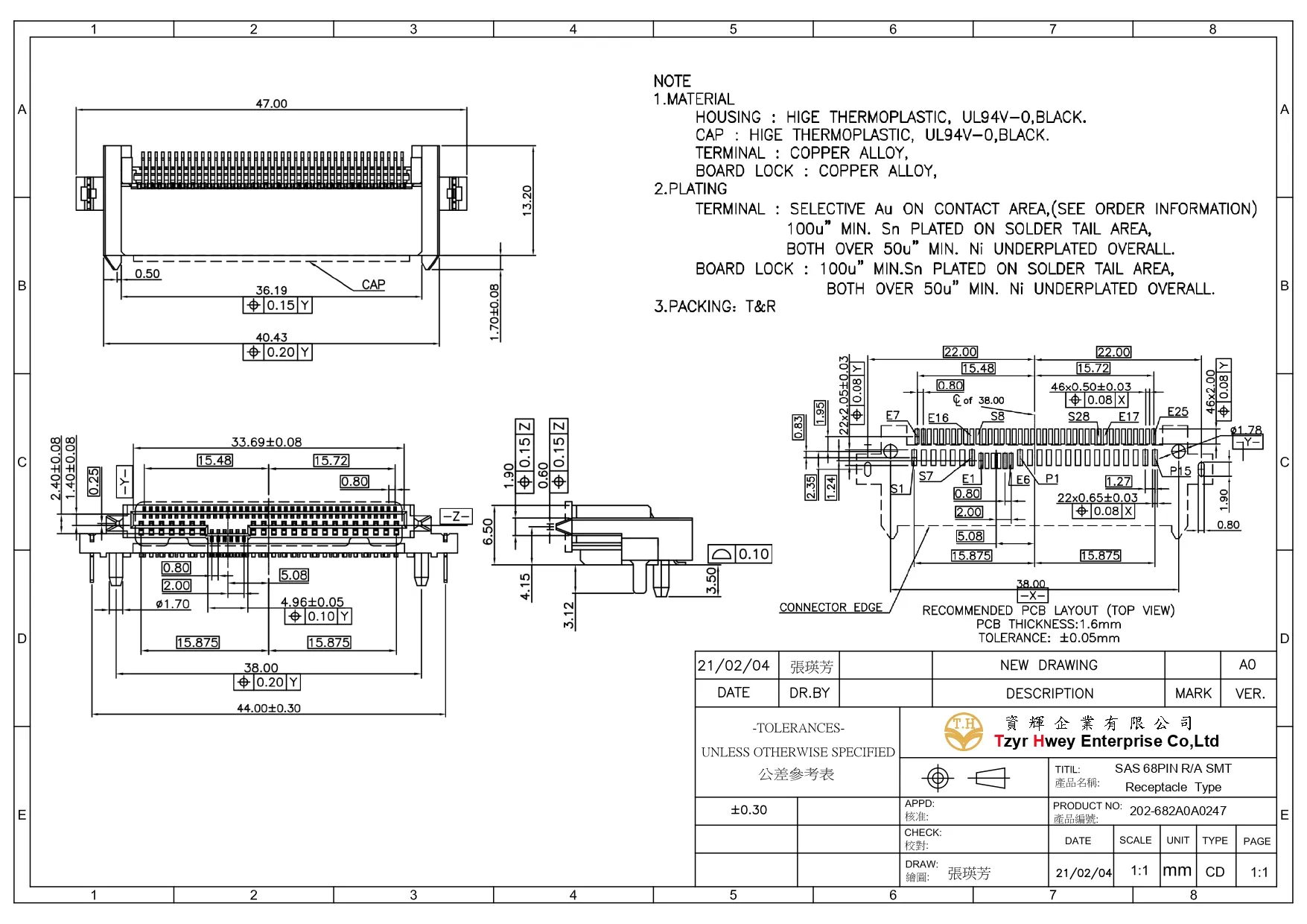 SAS 68PIN SMT Receptacle Type