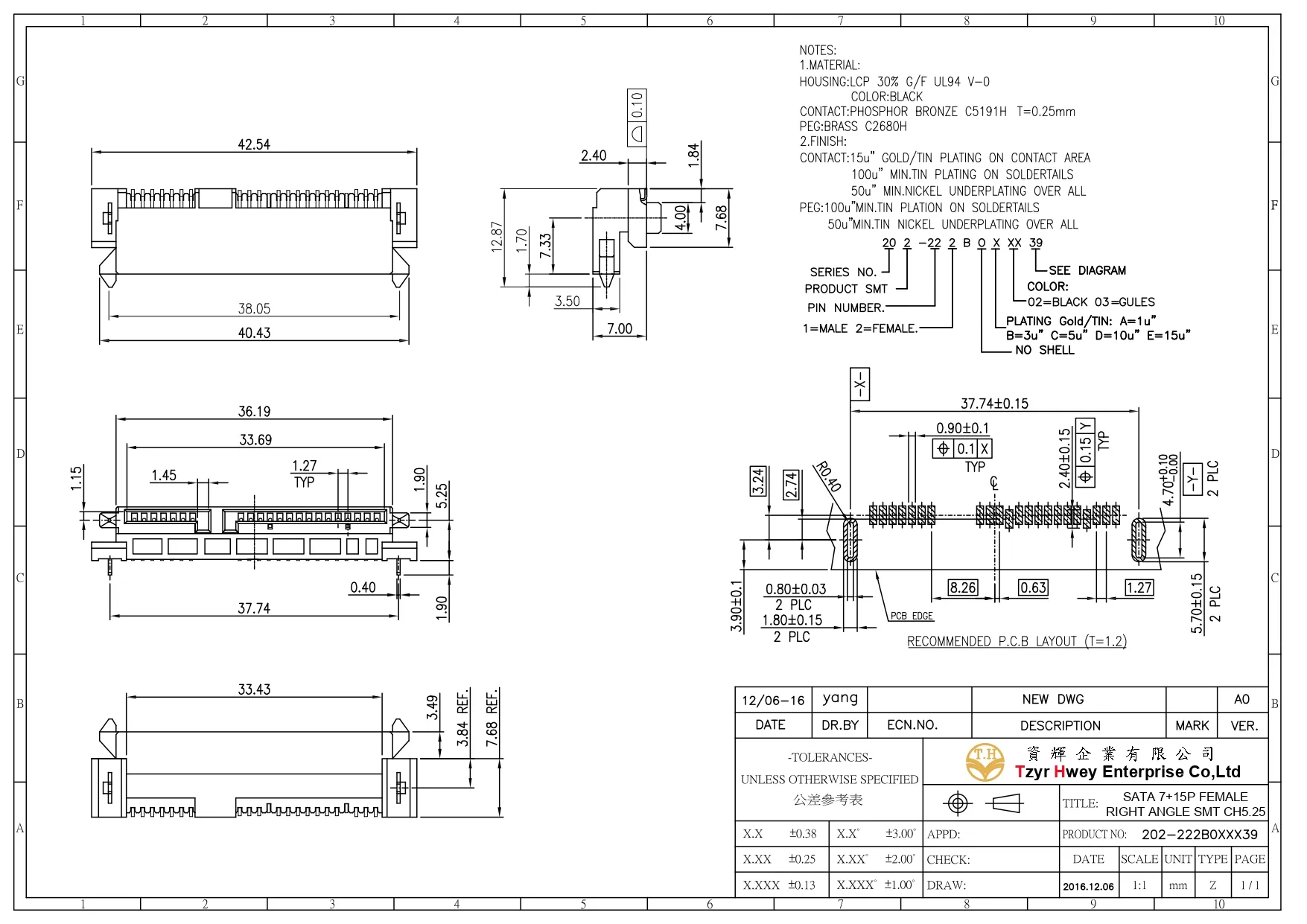 SATA 7+15P FEMALE RIGHT ANGLE SMT CH5.25