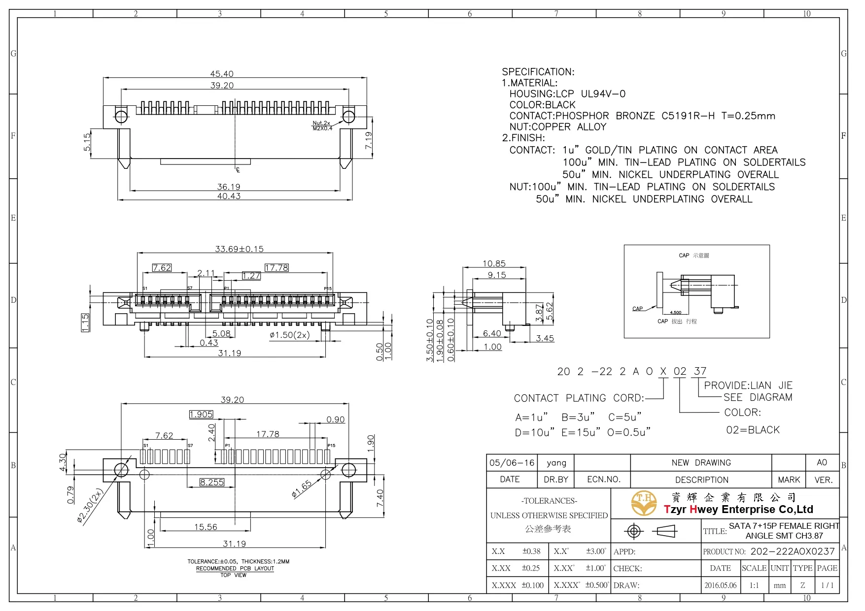 SATA 7+15P FEMALE RIGHT ANGLE SMT CH3.87