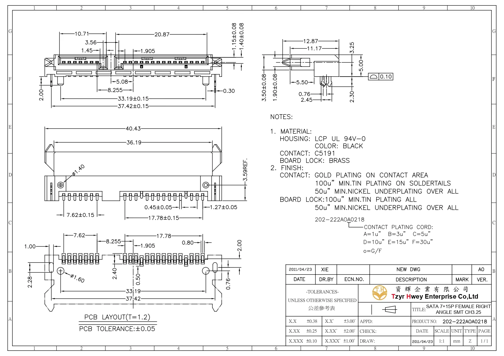 SATA 7+15P FEMALE RIGHT ANGLE SMT CH3.25