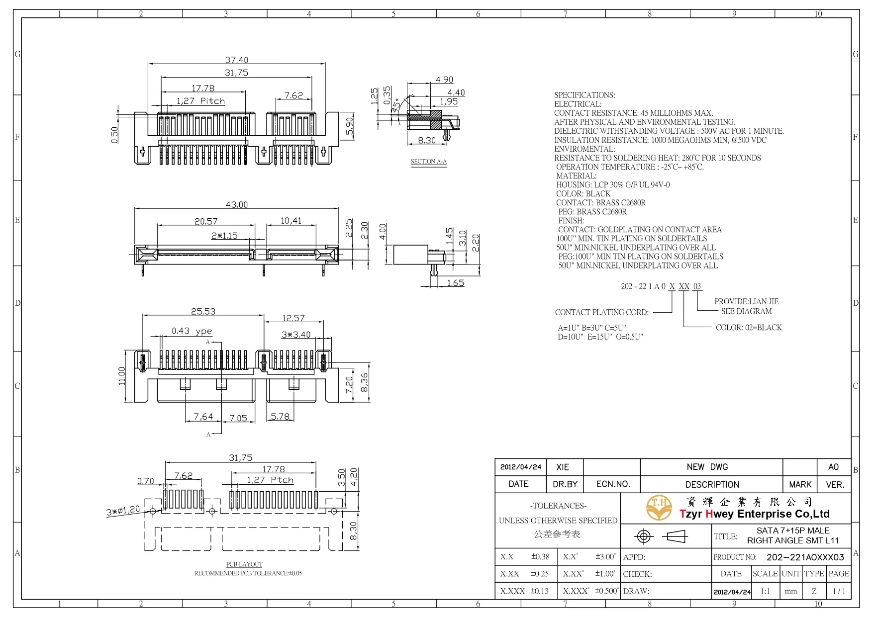 202-221AOXXX03 SATA 7+15P MALE RIGHT ANGLE SMT L11