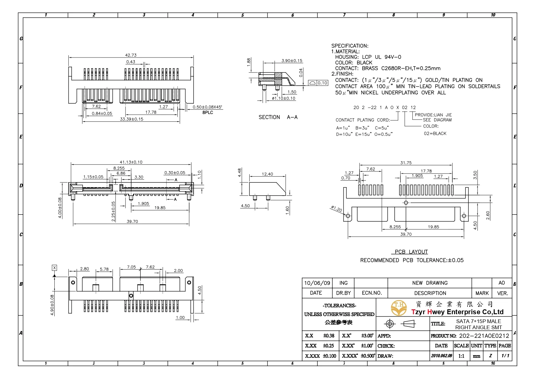 SATA 7+15P MALE R.A SMT WITH PEG