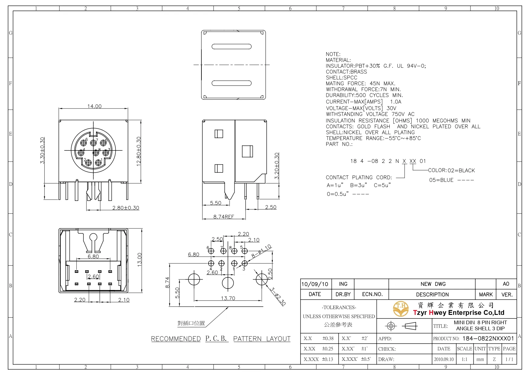 MINI DIN  8 PIN RIGHT ANGLE SHELL 3 DIP