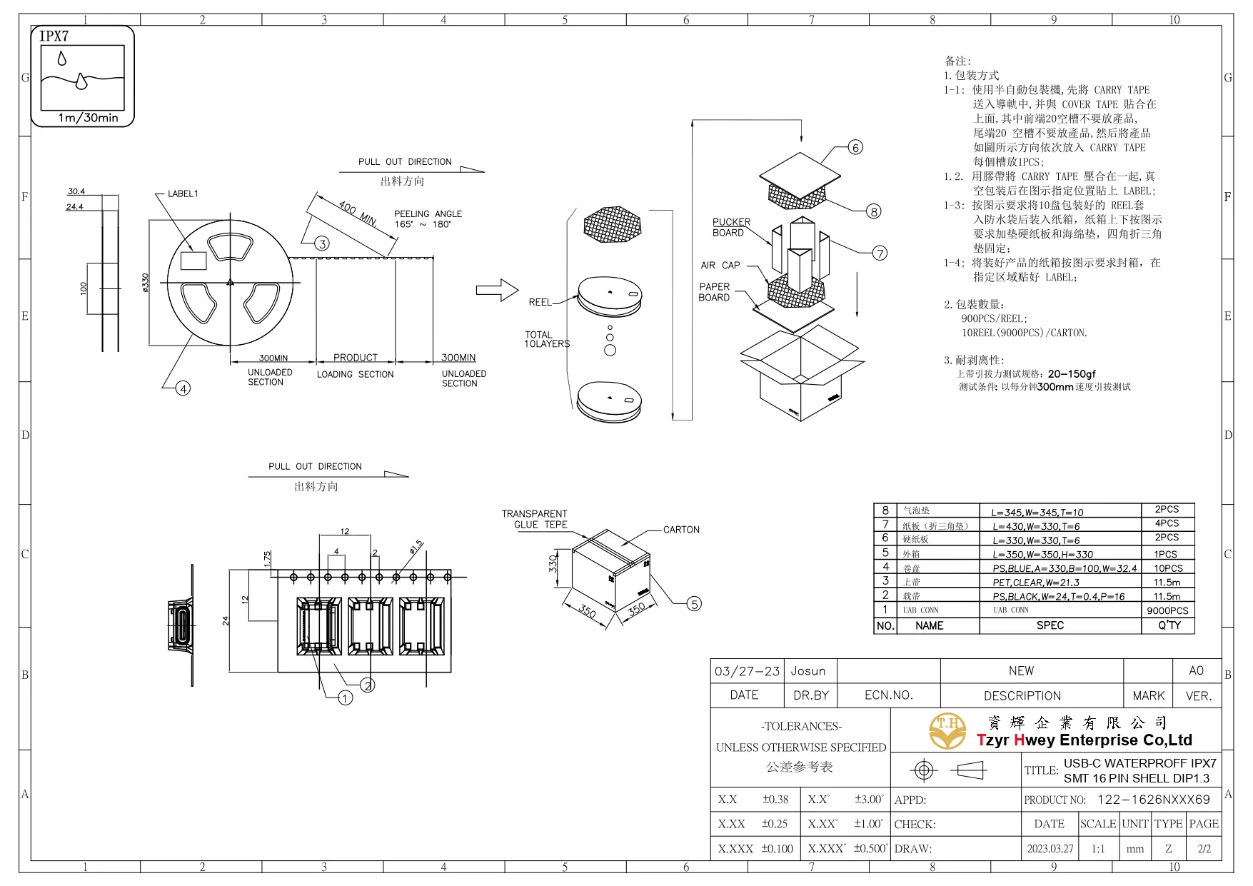 USB C WATERPROFF IPX7 SMT 16 PIN SHELL DIP1.3