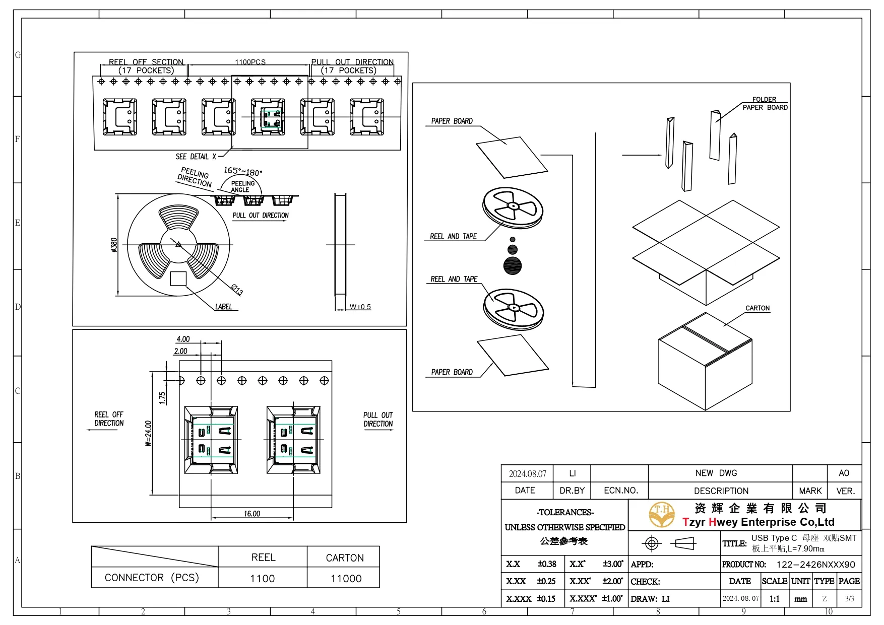  USB C 3.1 24PIN FEMALE RIGHT ANGLE SMT L=7.90mm.pdf