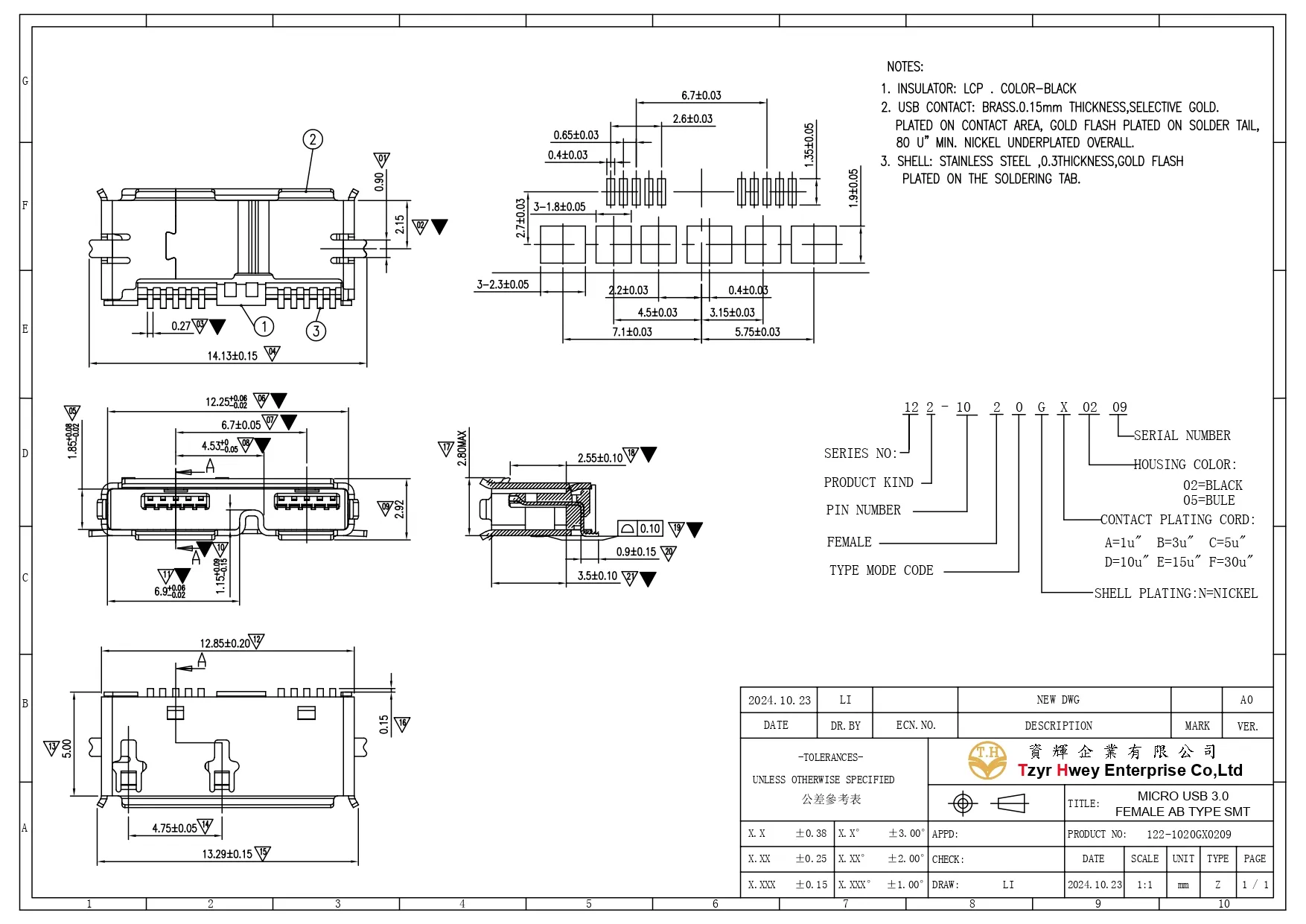 MICRO USB 3.0 FEMALE AB TYPE SMT