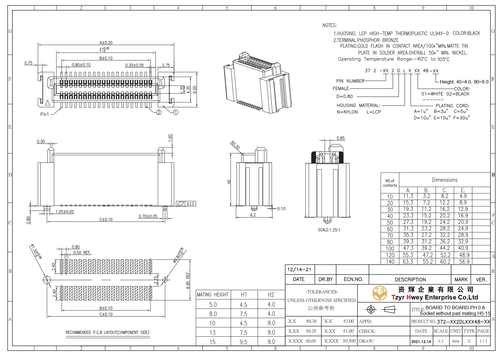 BOARD TO BOARD PH 0.8 Socket without pad mating H5-15