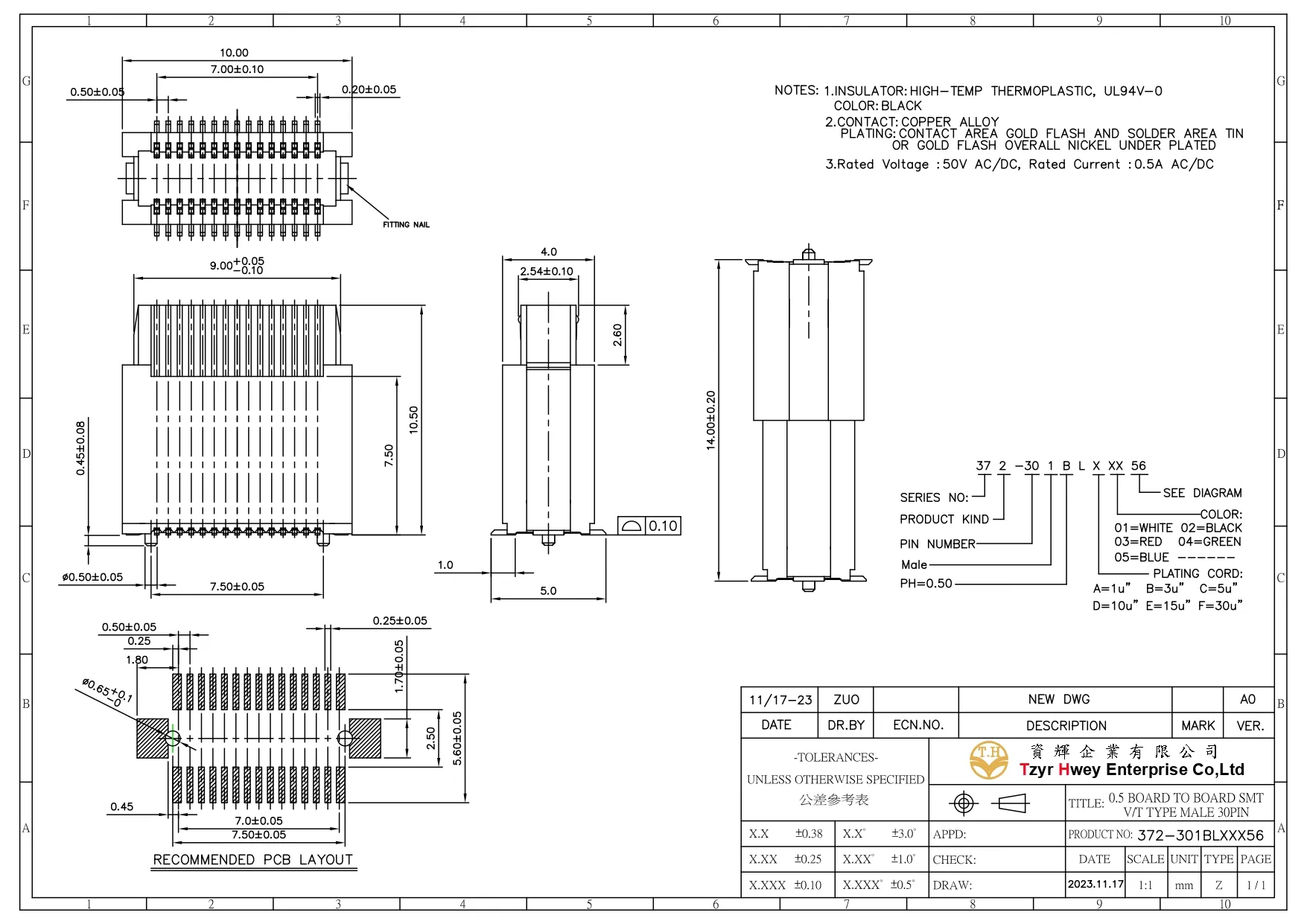 BOARD TO BOARD PH0.5 SMT V-T TYPE PLUG 30PIN MATING H14