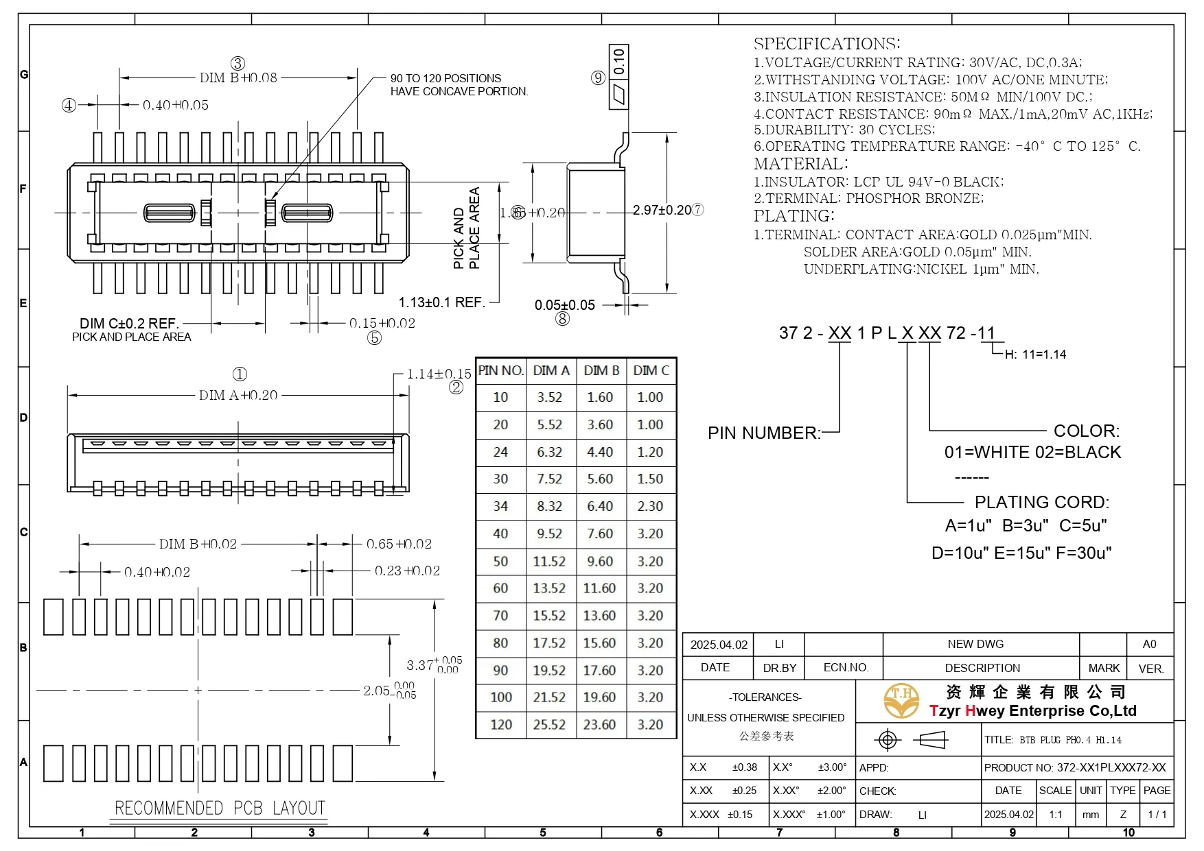 BOARD TO BOARD PH 0.4 PLUG Mating H2-4