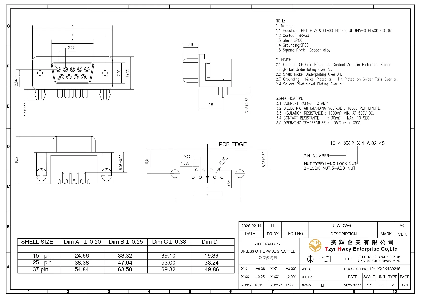  DSUB  RIGHT ANGLE DIP FM 9.15.25.37PIN 2ROWS CLAW