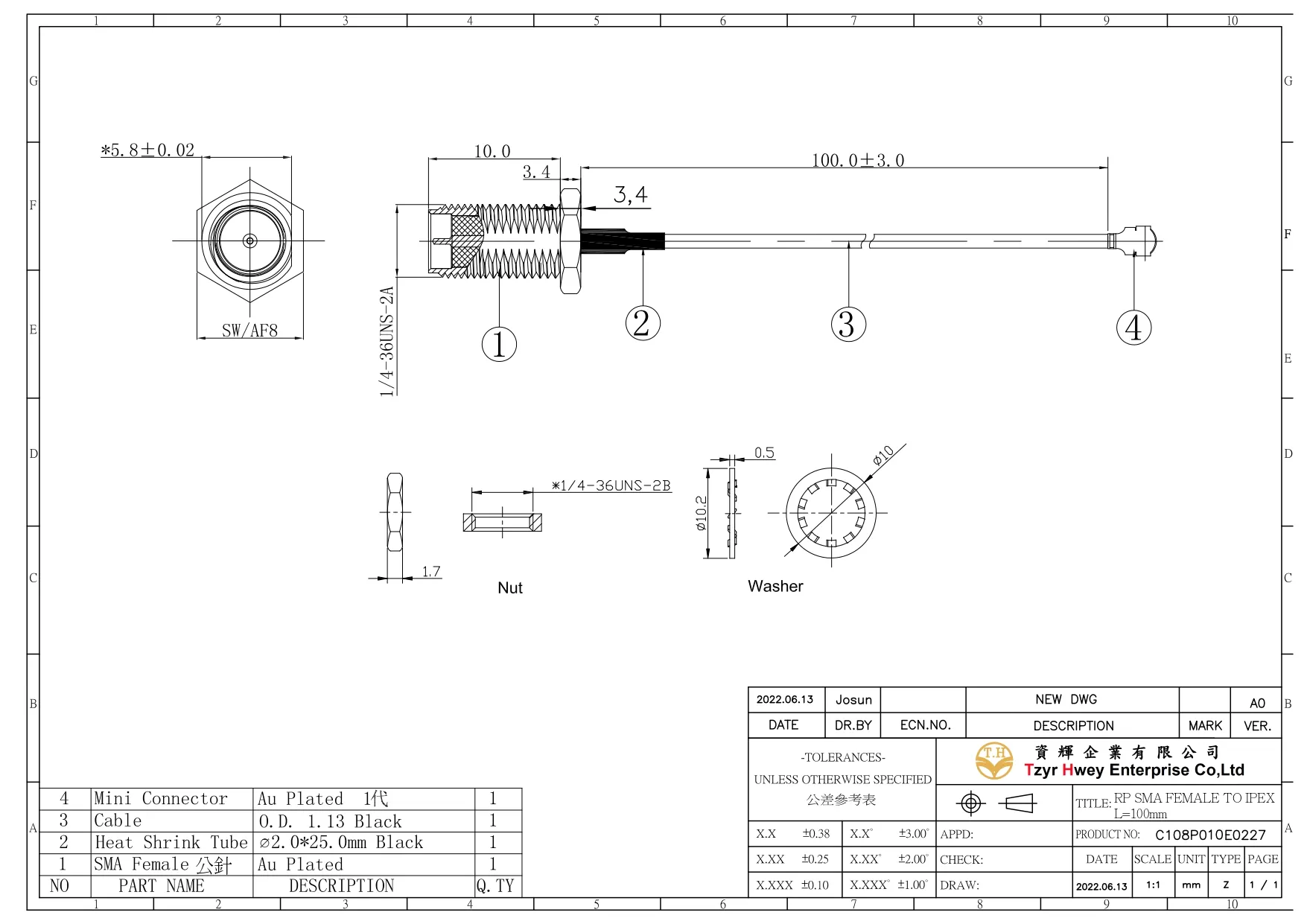 RF SMA FEMALE TO IPEX 一代 L100mm