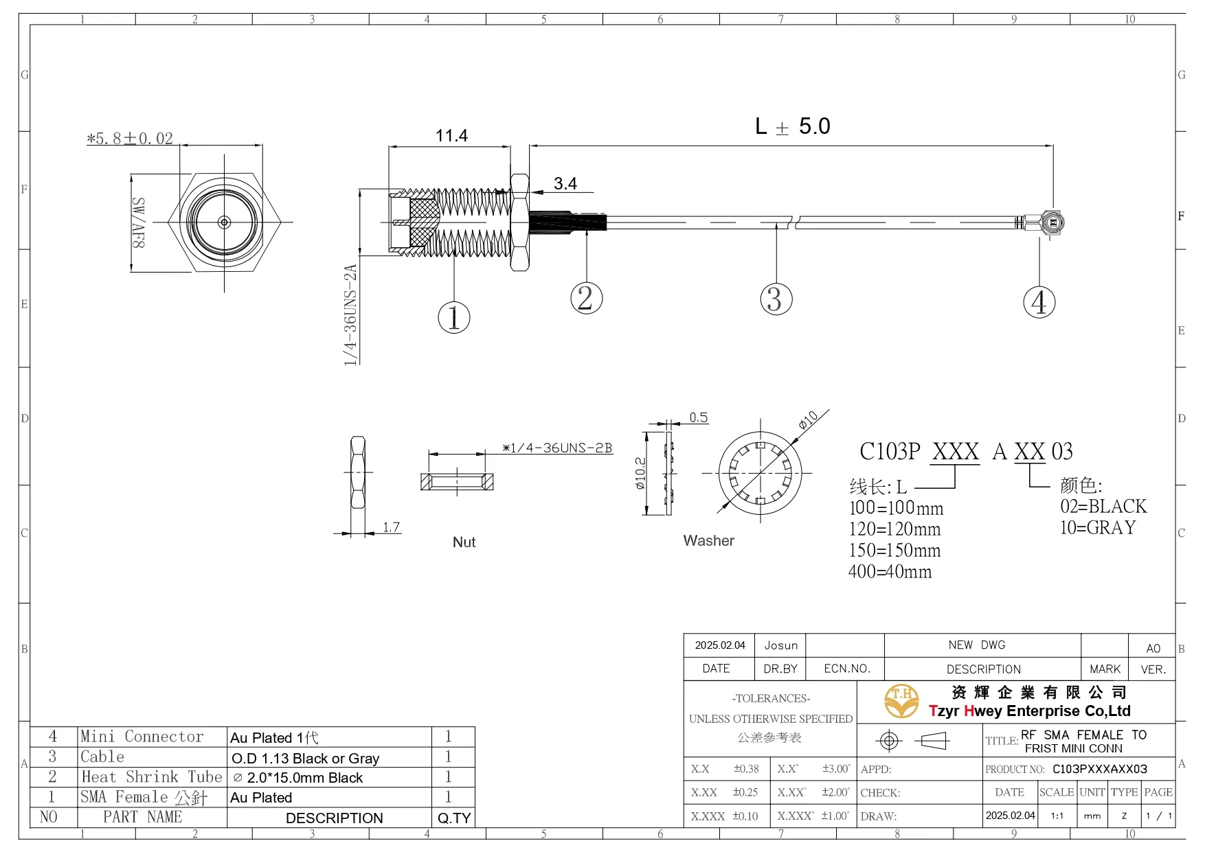 RF SMA FEMALE TO FIRST IPEX