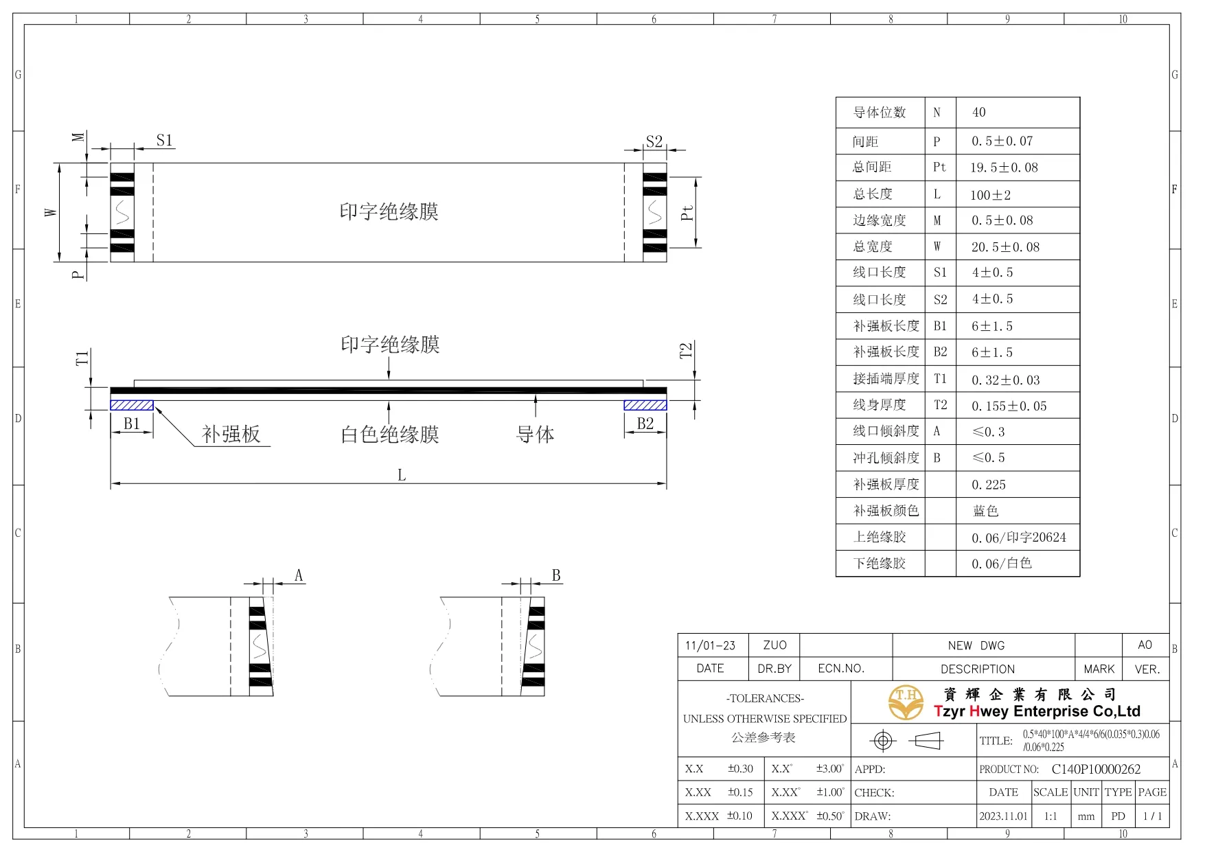  0.5FFC 40PIN x100xAx4-4x6-6(0.035x0.3)0.06-0.06x0.225
