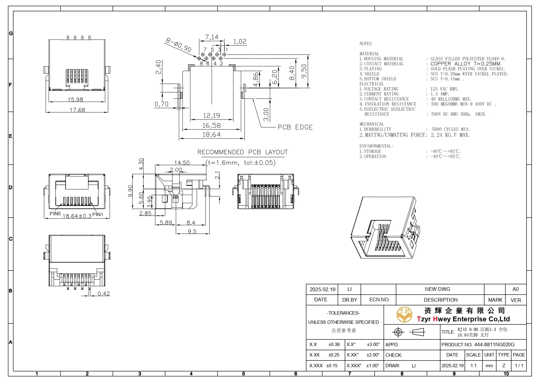 RJ45 9.9H SINK4.3 WITH SHELL NO LED