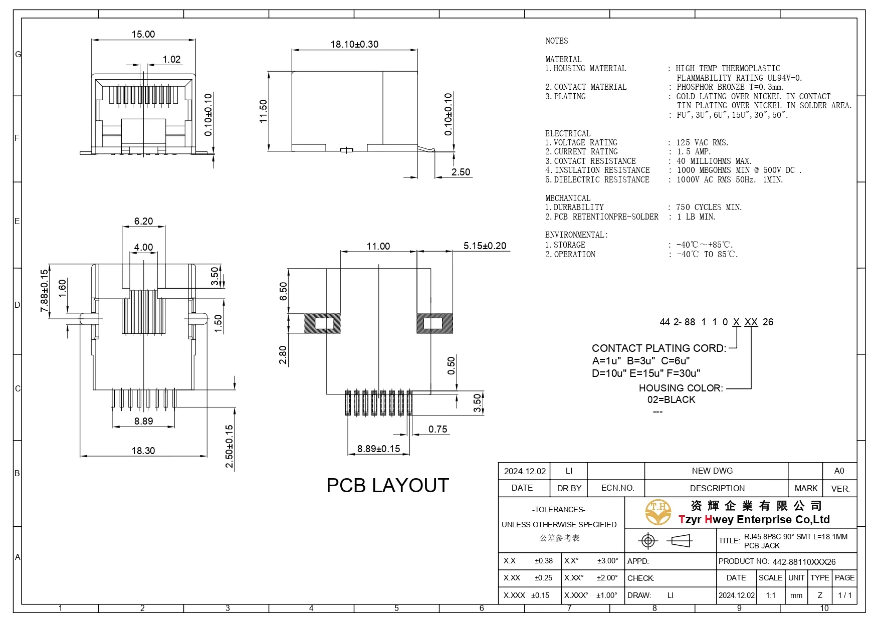 RJ45 8P8C 90° SMT L=18.1MM PCB JACK