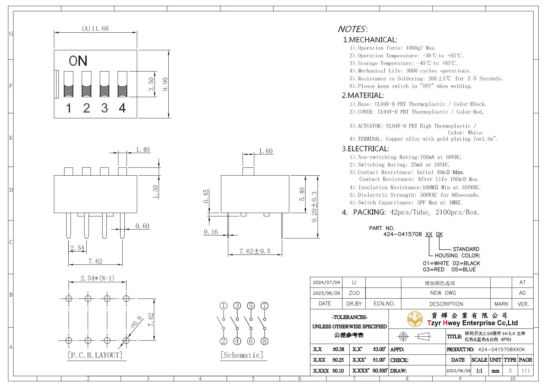 Toggle switch 2.54插件 H=5.4 主体红色&蓝色&白色  4PIN
