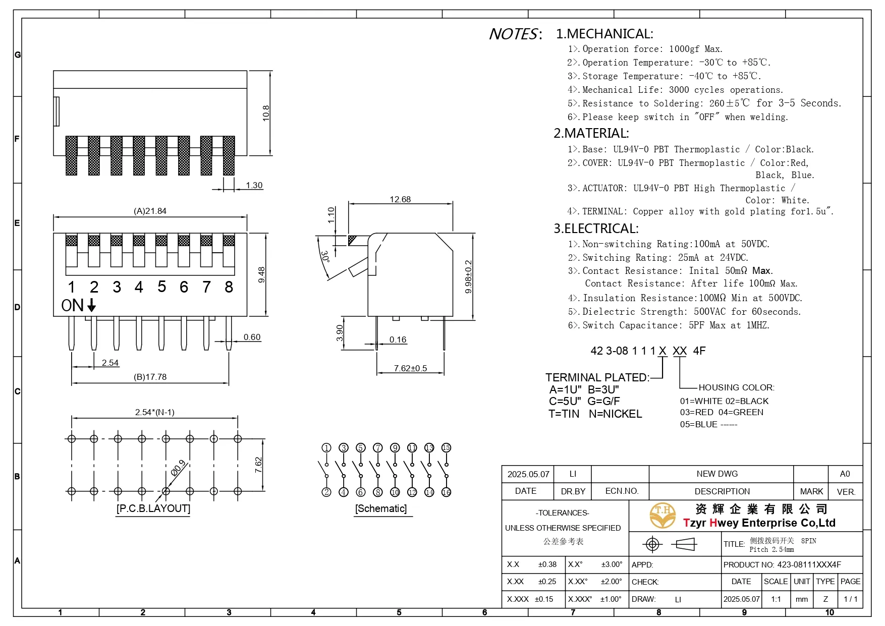 2.54 Toggle switch 8pin DIP RIGHT ANGLE SIDE