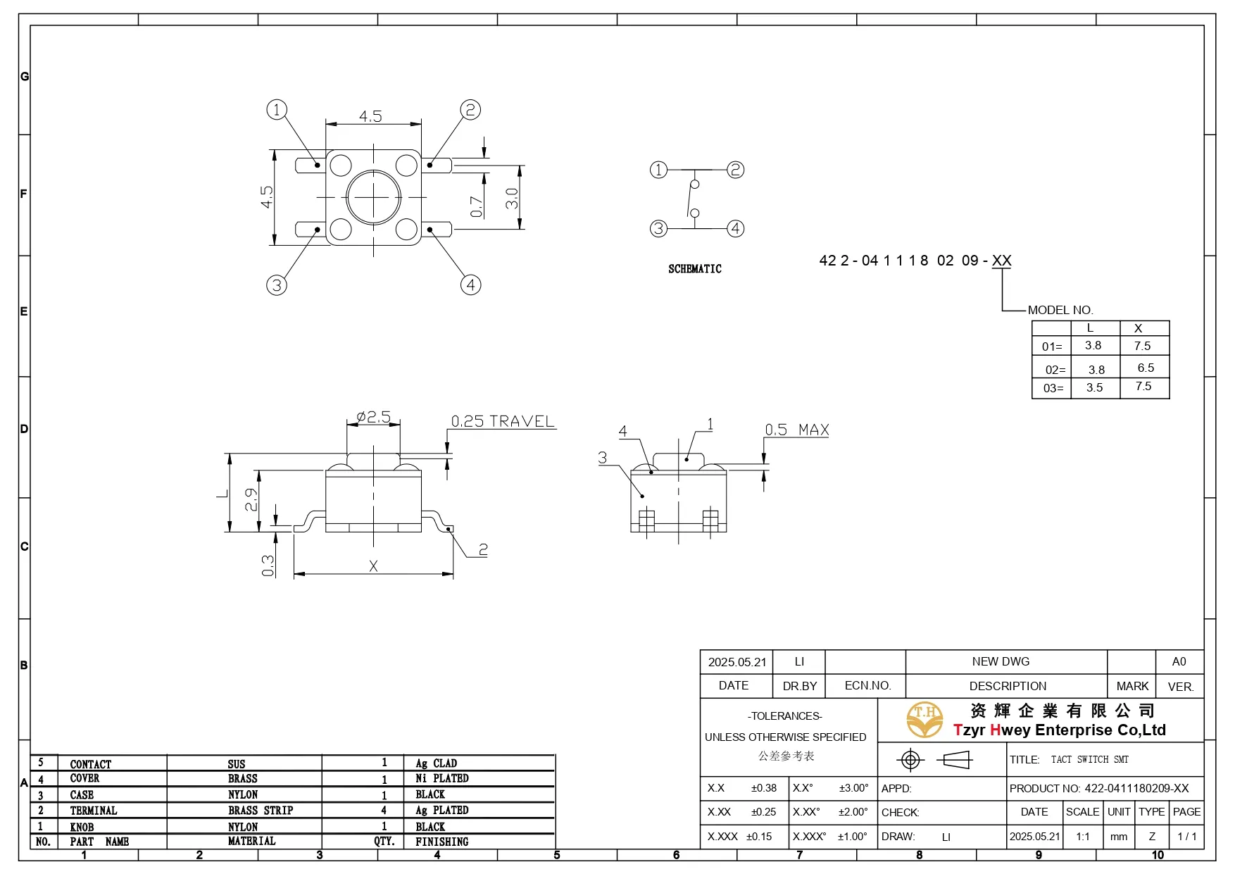 TACT SWITCH VERTICAL SMT
