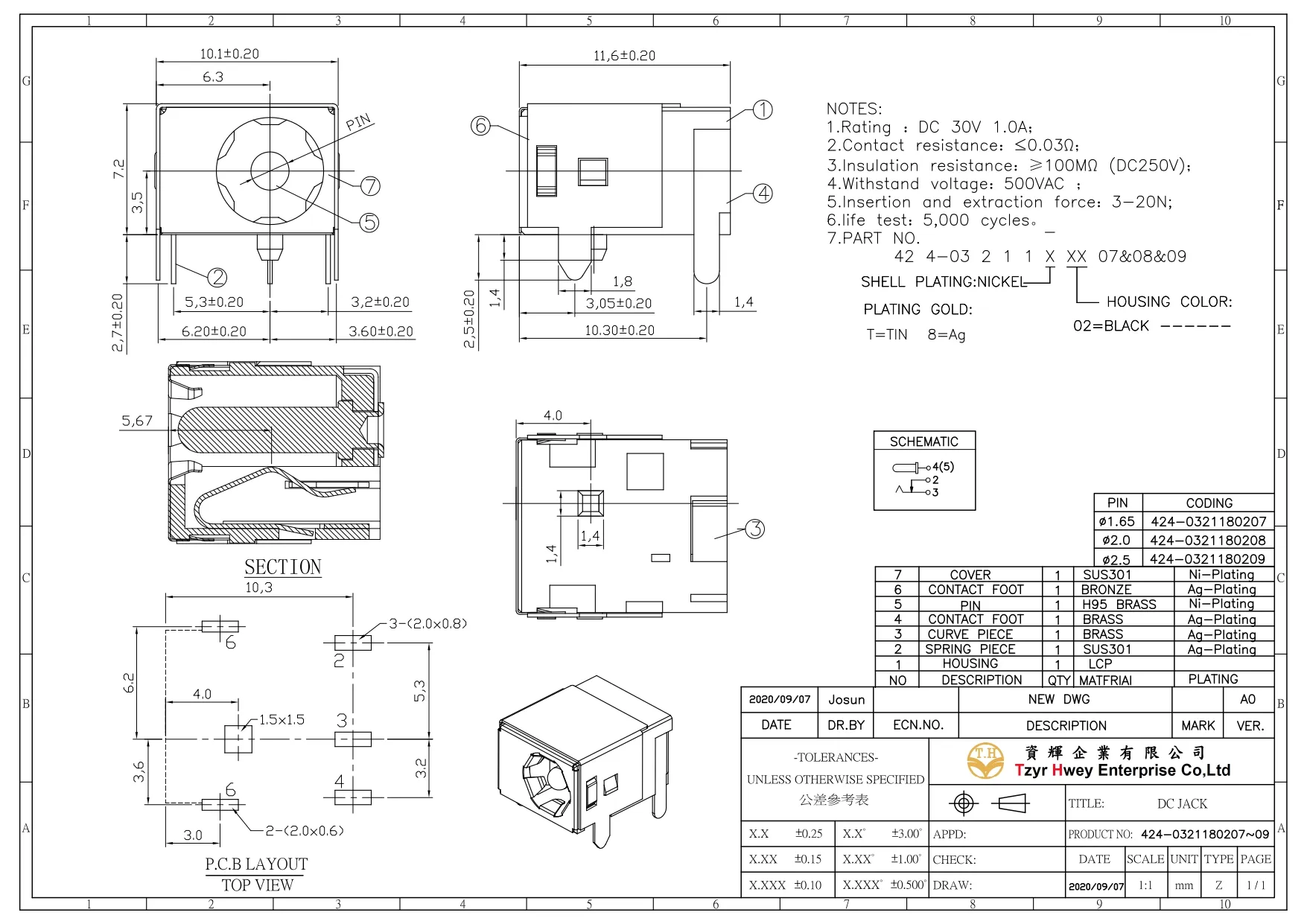 DC JACK 30V 1A RIGHT ANGLE