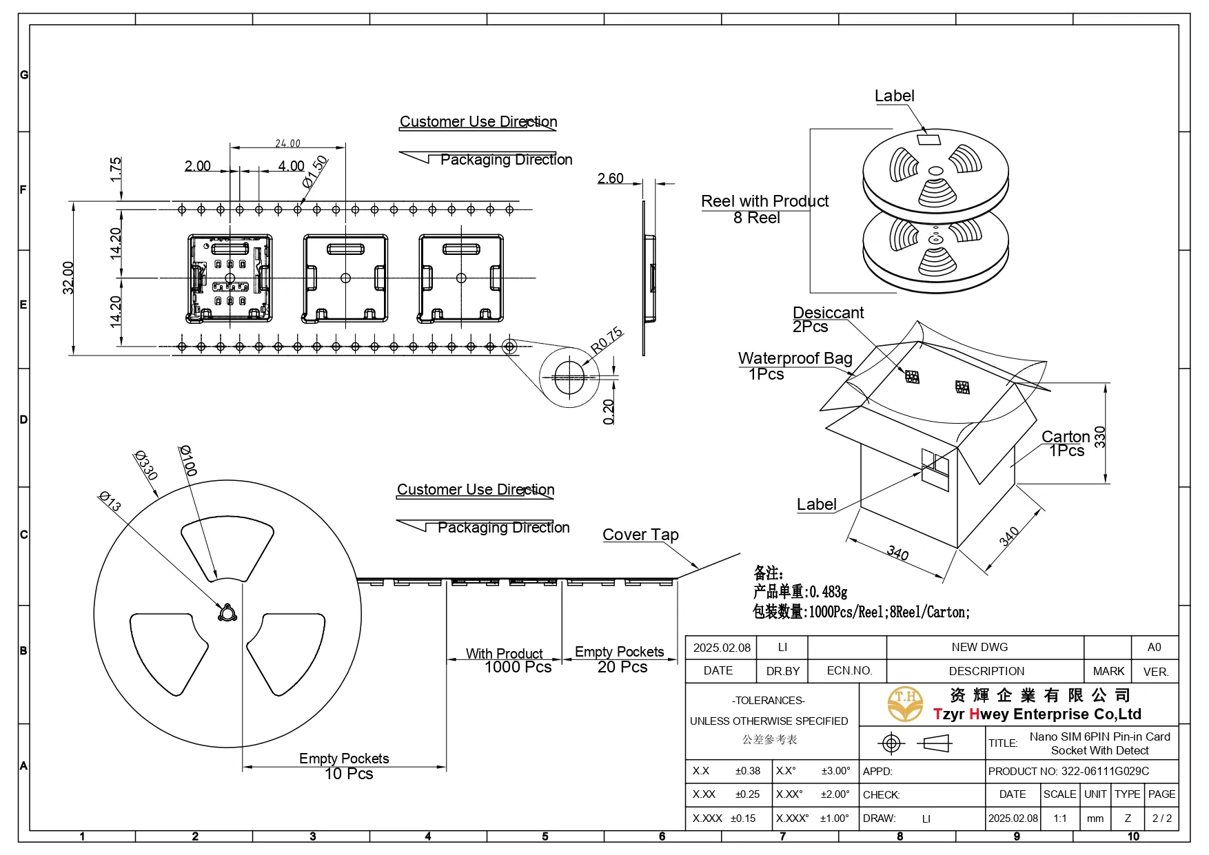 Nano SIM 6PIN Pin-in Card Socket With Detect 1.5H
