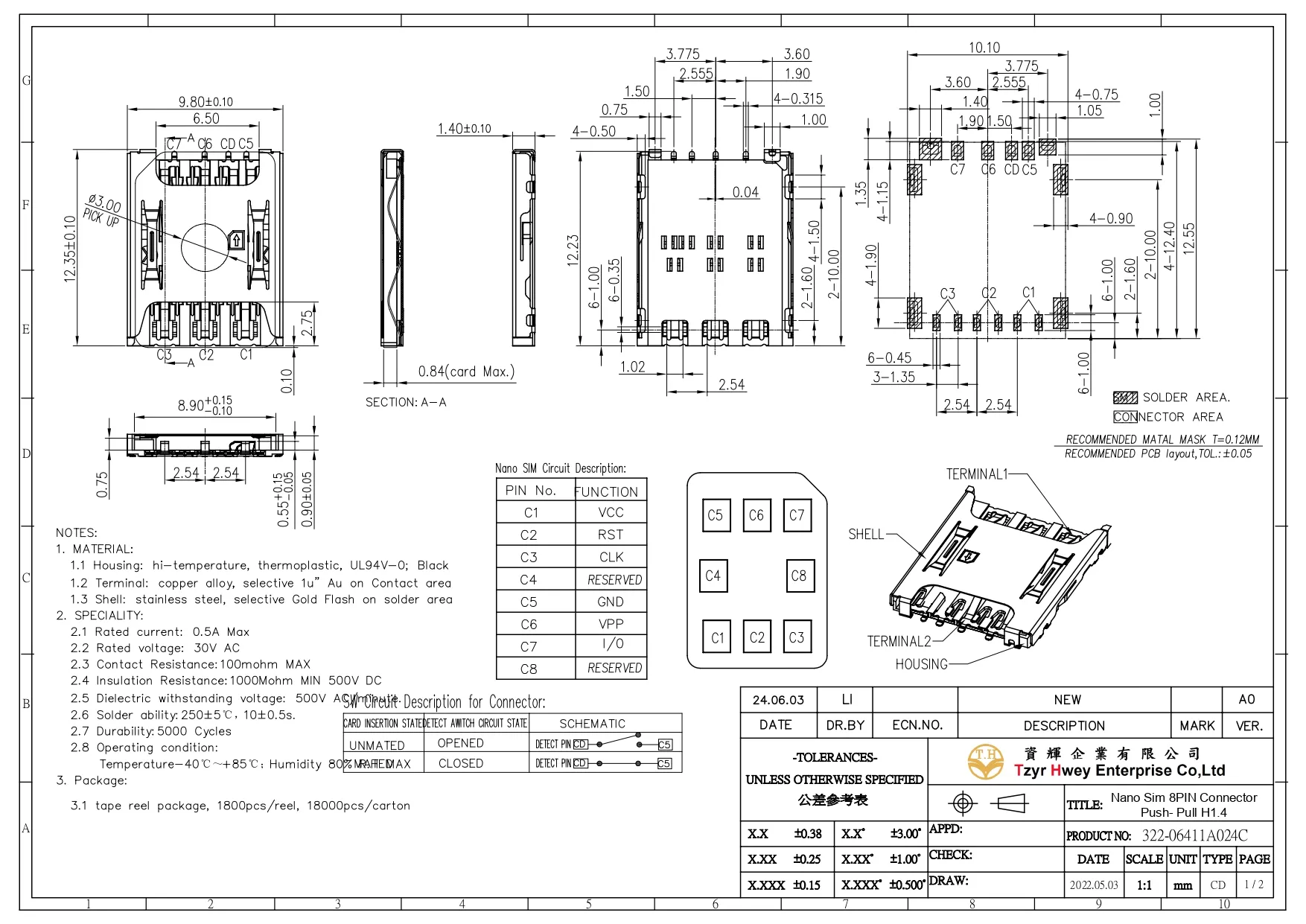 Nano Sim 8PIN Connector  Push- Pull H1.4 