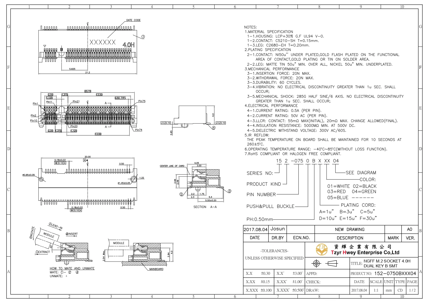  NGFF M.2 SOCKET 4.0H DUAL KEY B SMT CH=2.94mm