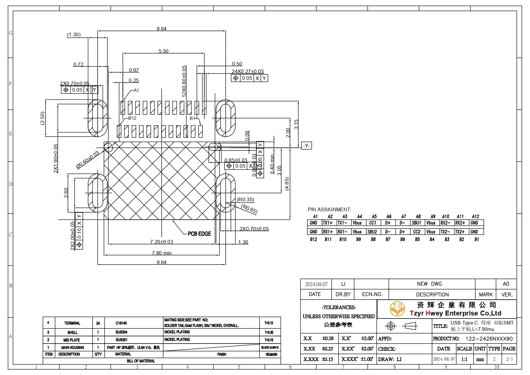  USB C 3.1 24PIN FEMALE RIGHT ANGLE SMT L=7.90mm.pdf