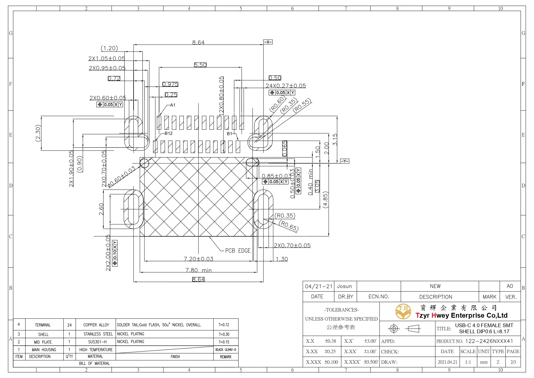 USB C 4.0 FEMALE SMT SHELL DIP0.6 L=8.17