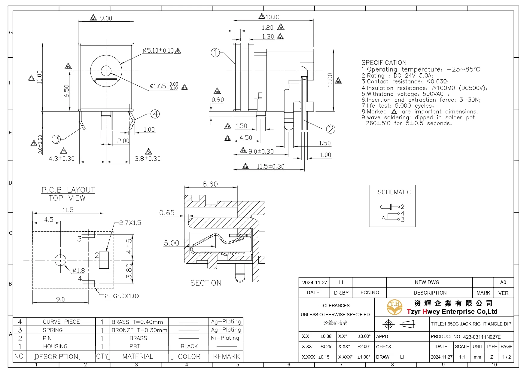 1.65DC JACK RIGHT ANGLE DIP