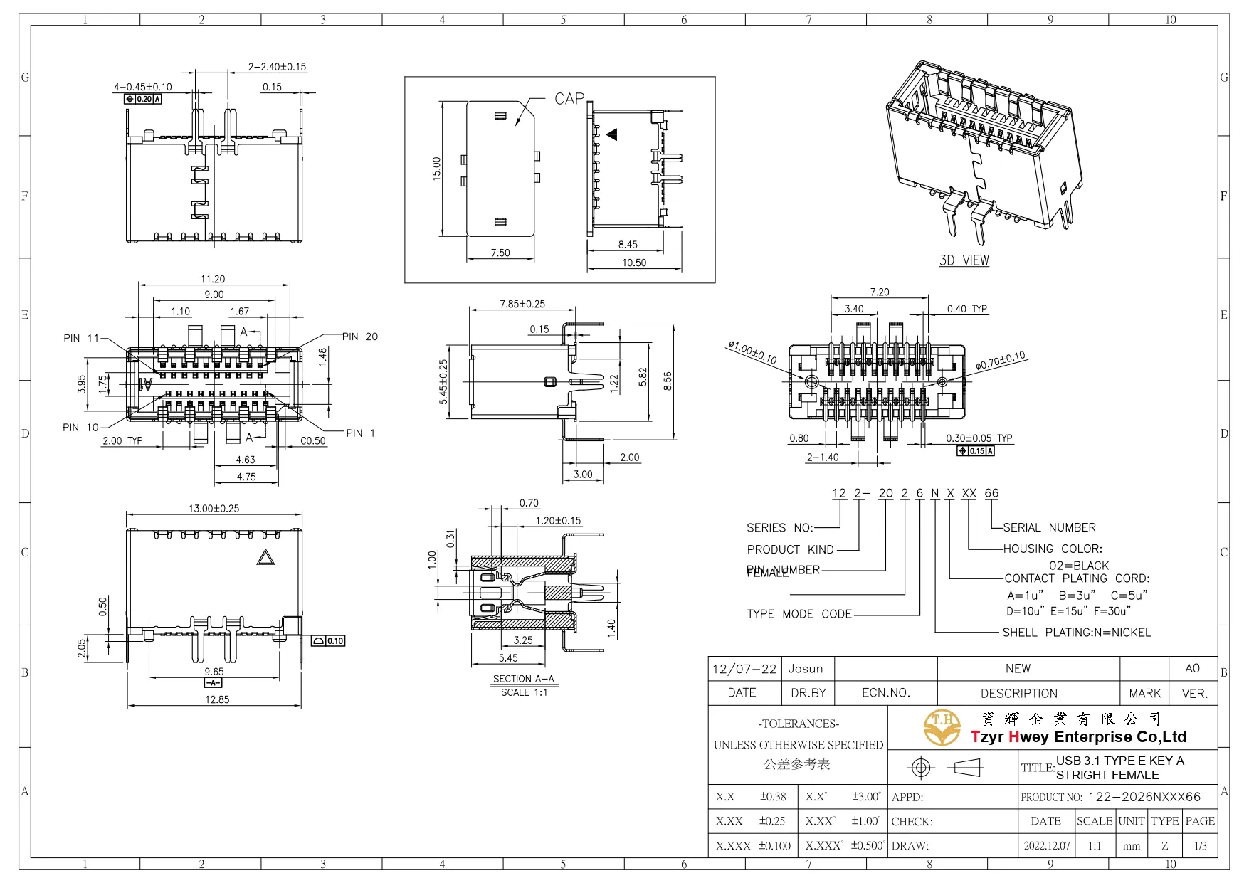USB E KEY 3.1  STRIGHT SMT FEMALE 