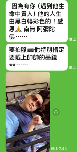 弟弟最真誠的表達感謝~我們會轉達喔!!