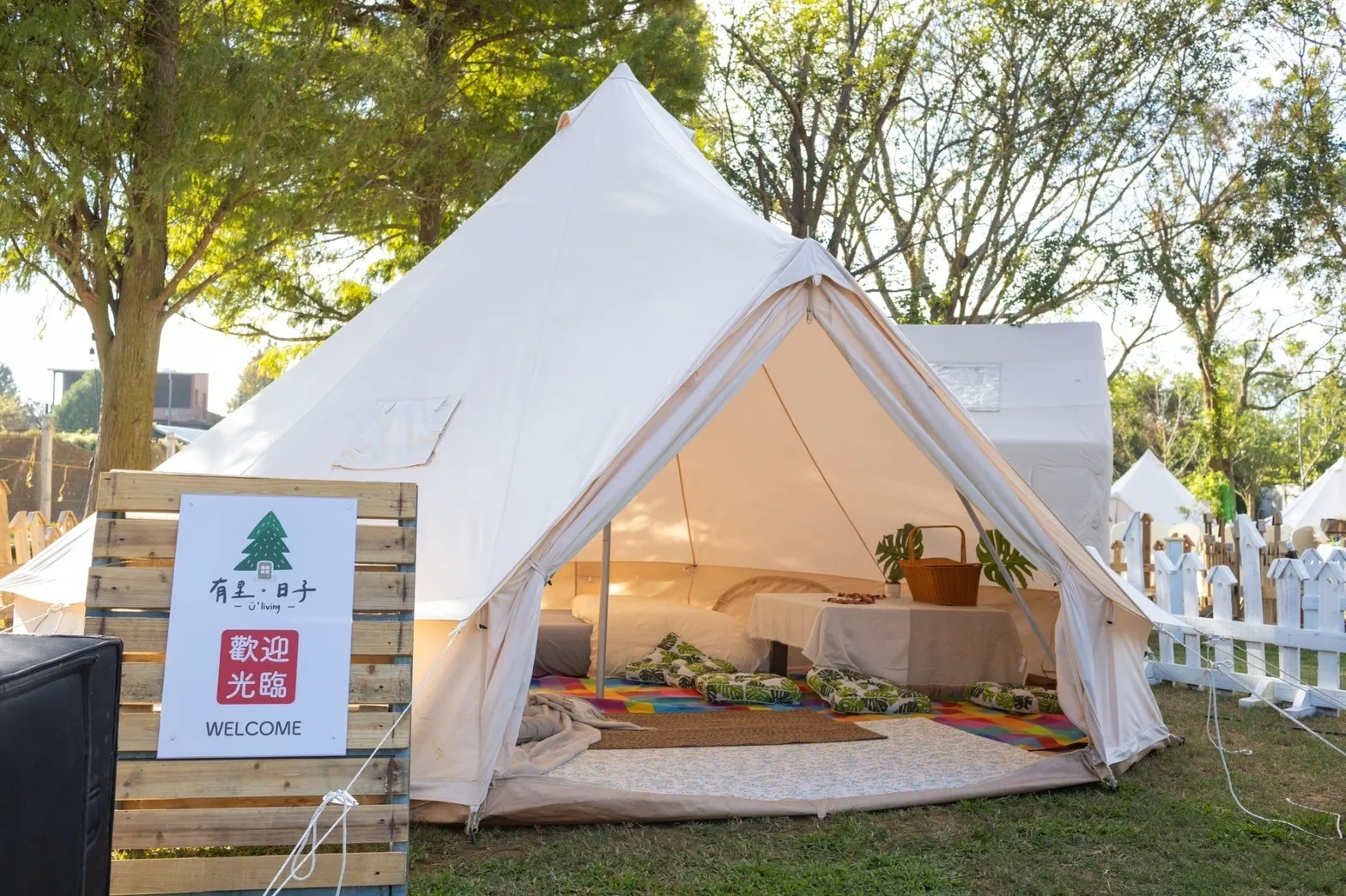 夜宿免搭帳露營